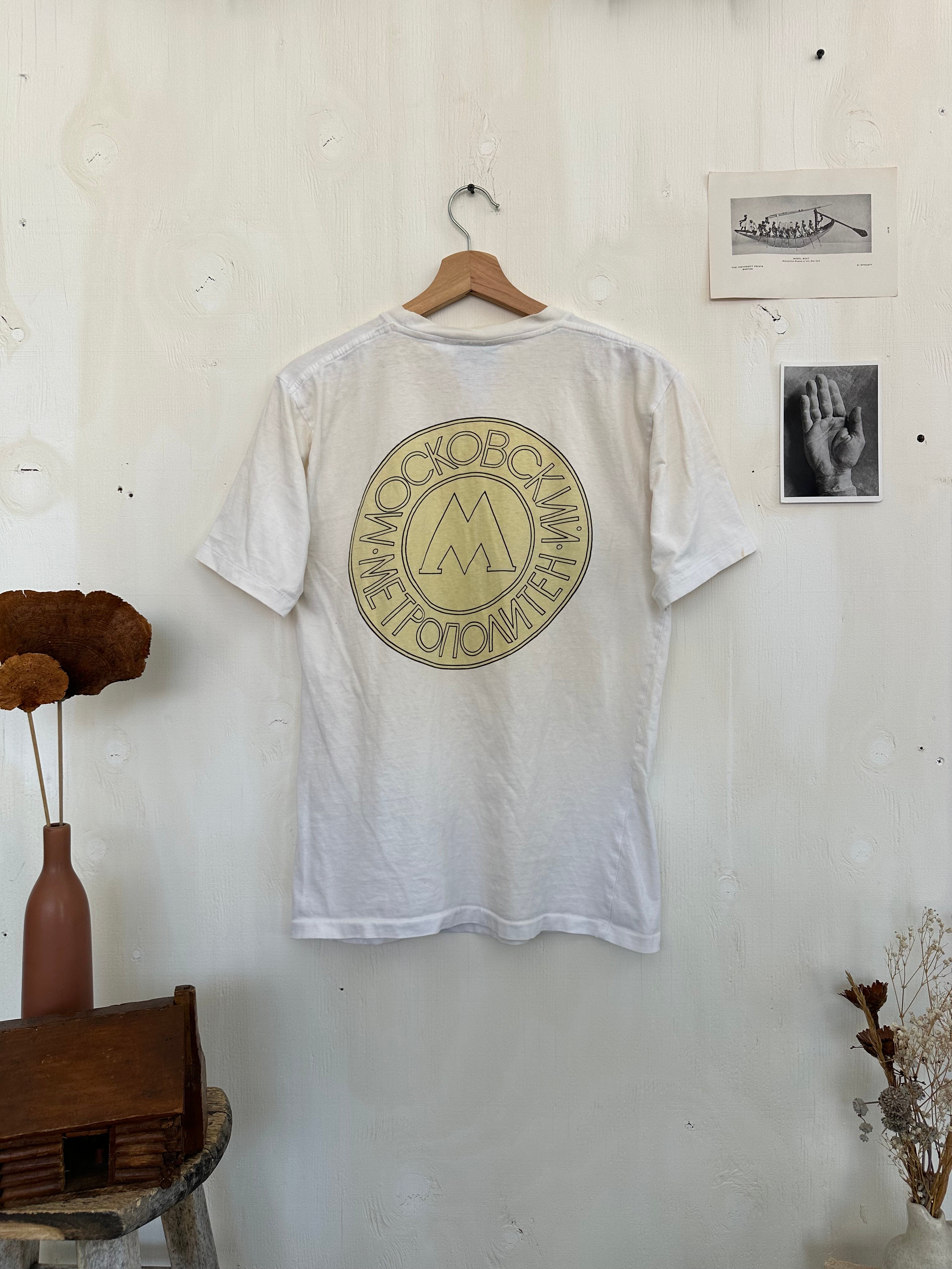 1980s Moscow Metro T-Shirt (M)