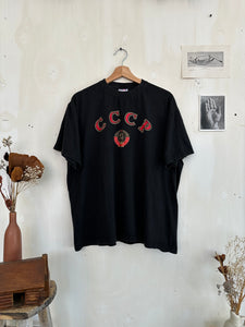 1980s Soviet CCCP T-Shirt (Boxy L/XL)