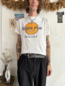 1990s Hard Rock Cafe Russia T-Shirt (Boxy M)