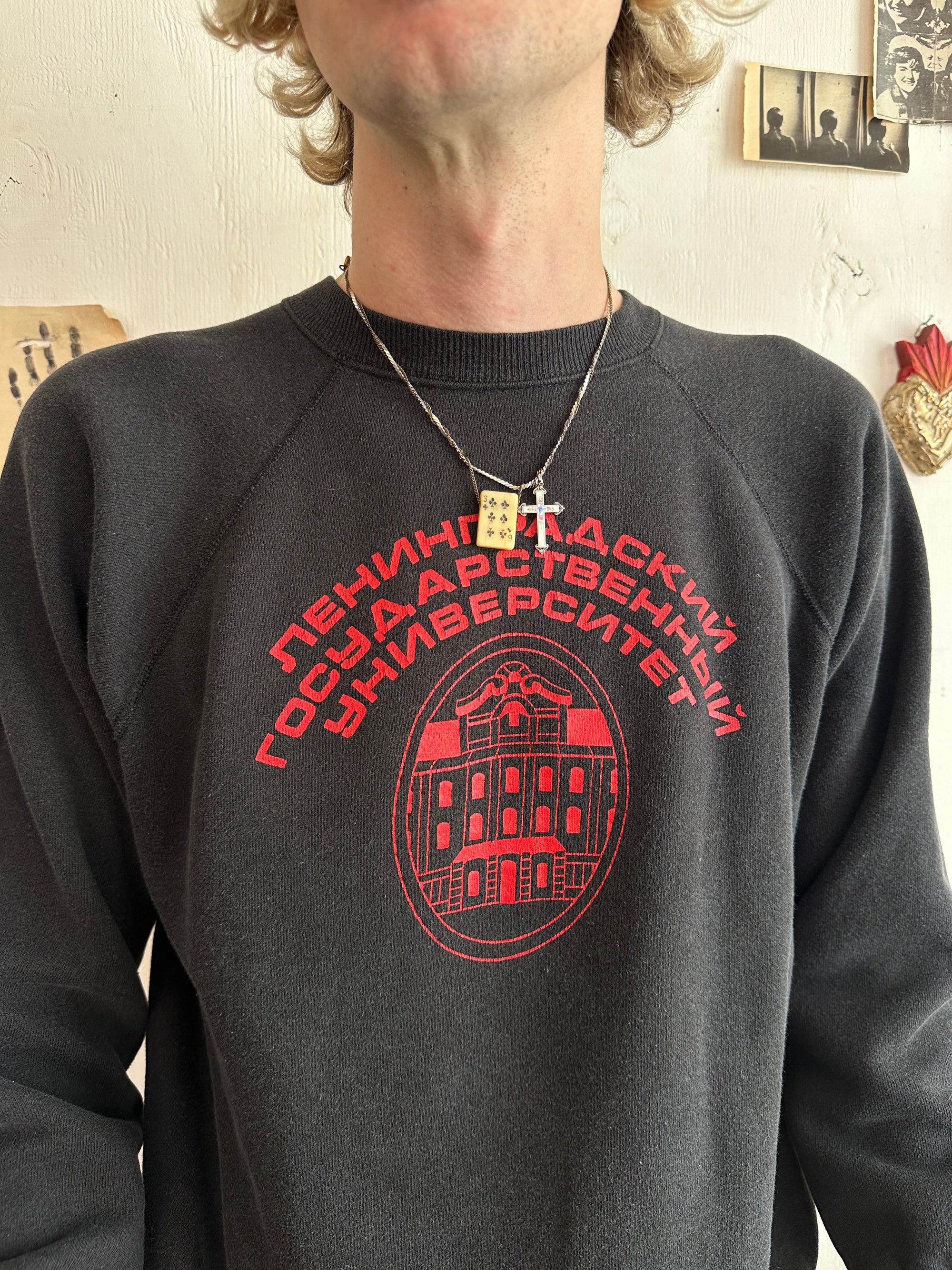 1980s Soviet University Sweatshirt