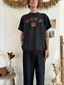 1980s Soviet CCCP T-Shirt (Boxy L/XL)