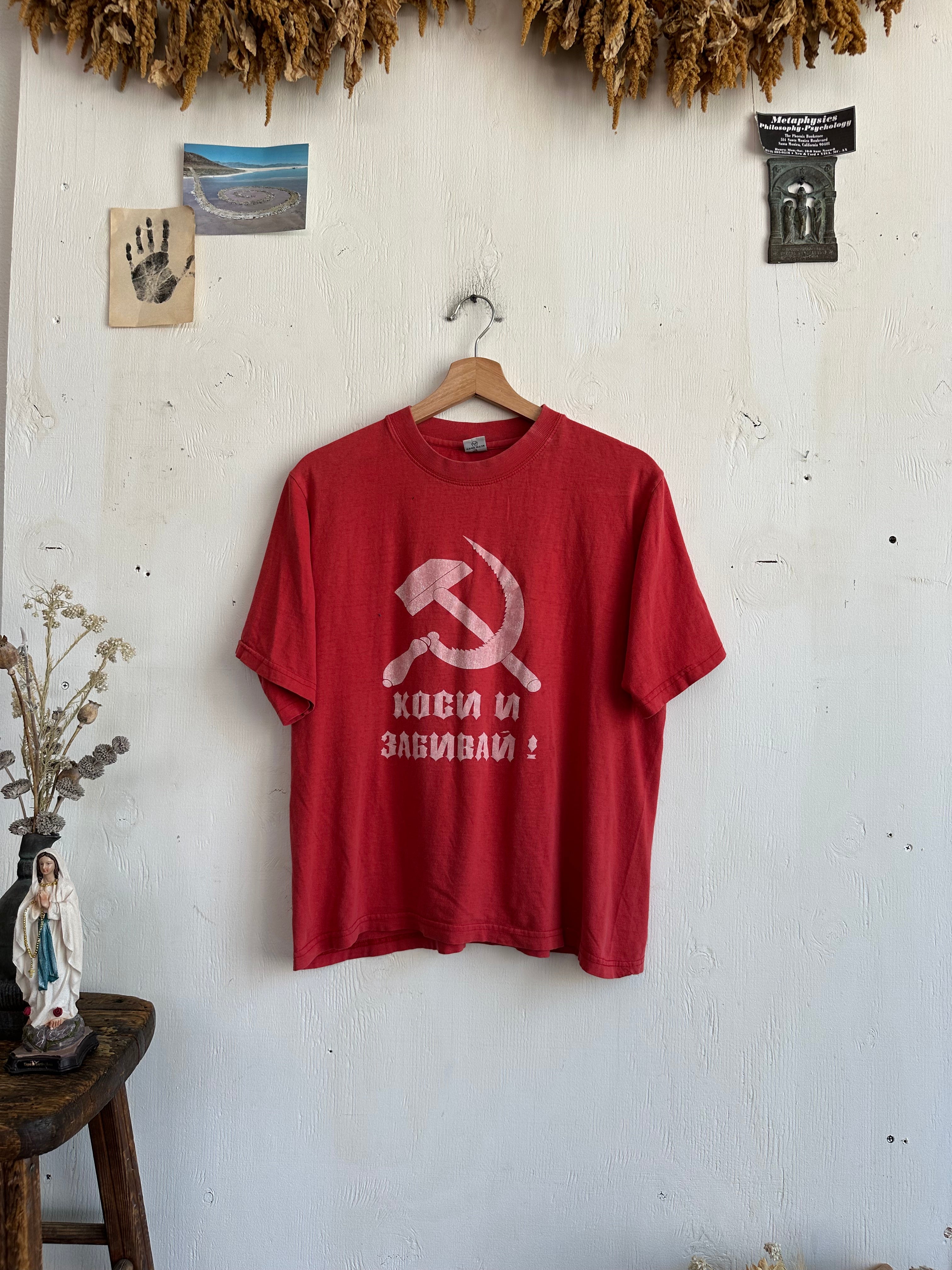 1980s Well-Worn Hack ’n’ Slash Soviet Tee (Boxy M)