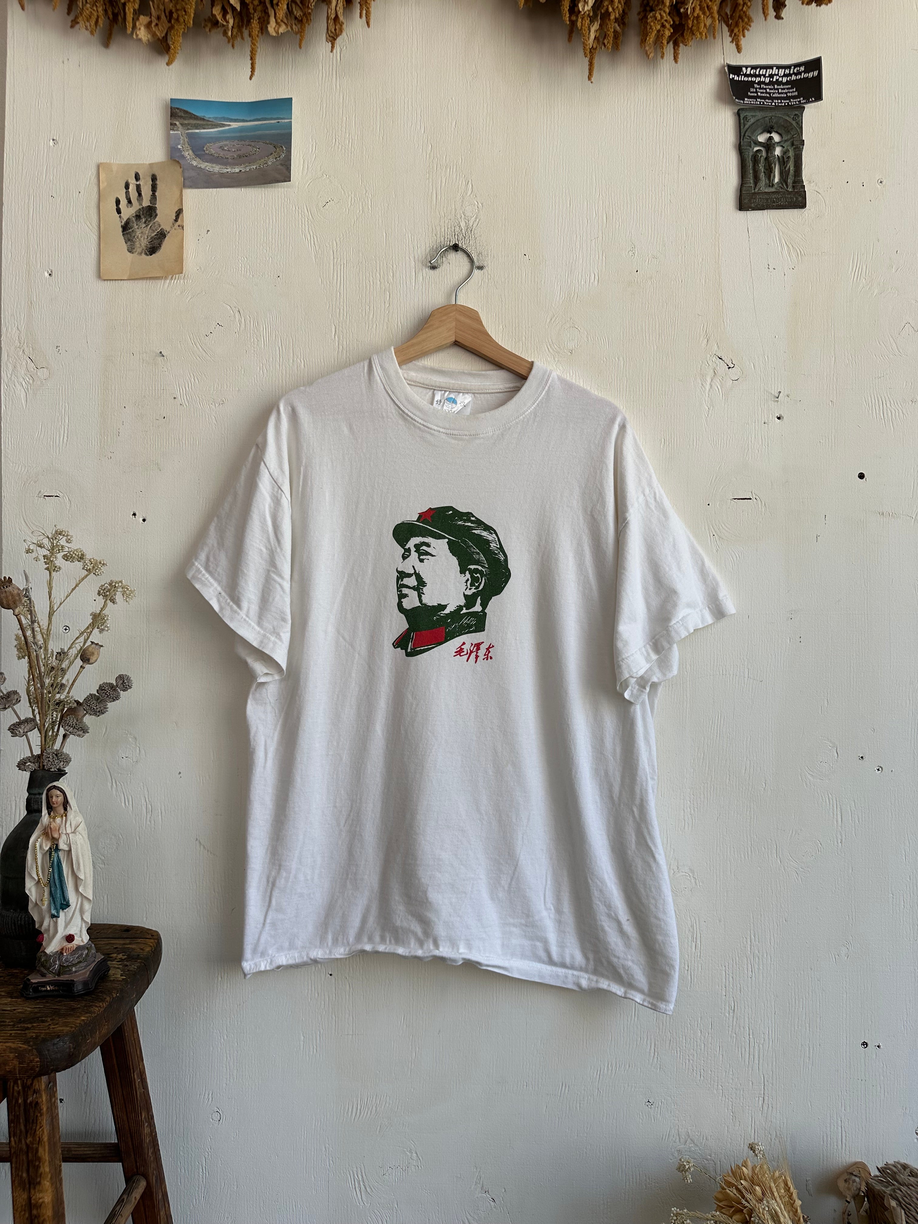 1990s Mao T-Shirt (Boxy XL)