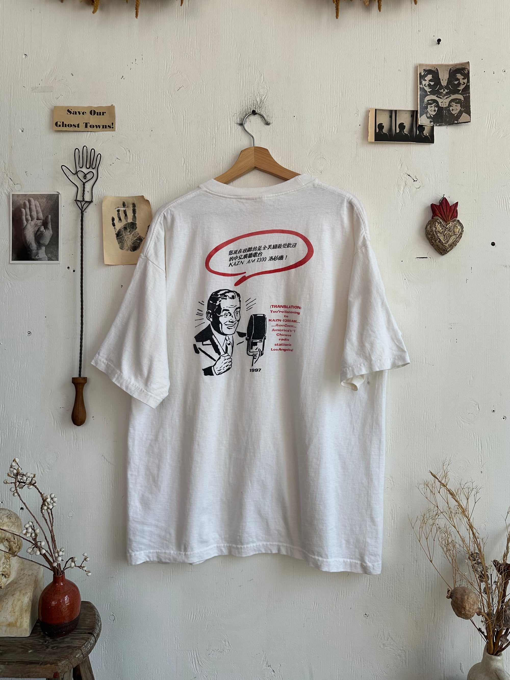 1997 Radio Chinese Tee