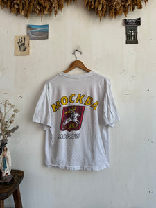 1980s McLenins T-Shirt (Boxy M)