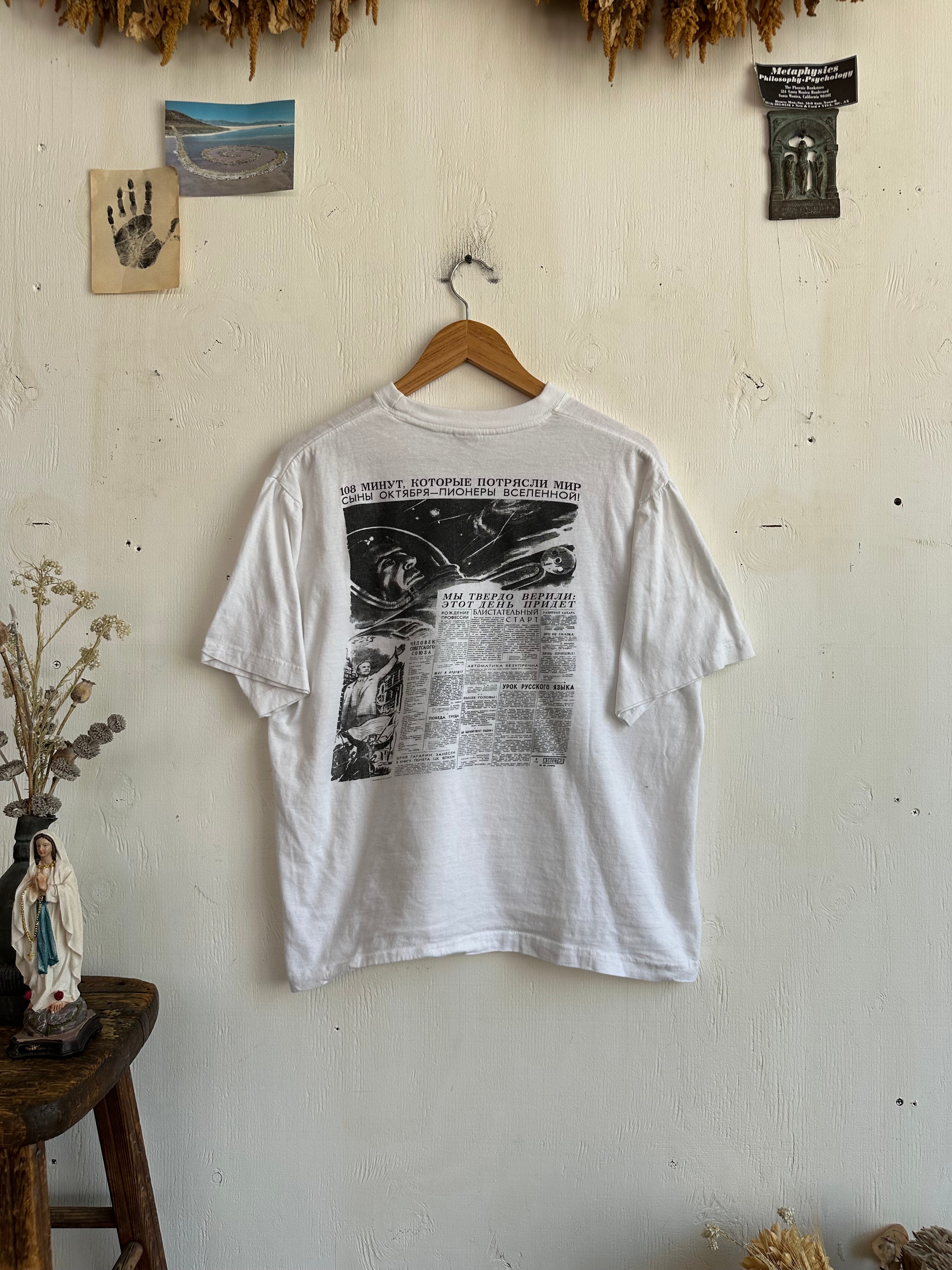 1980s Cosmonaut Russian Newspaper Tee (Boxy M/L)