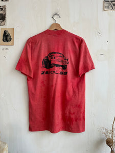 1980s Faded Corvette Z51 Tee (M/L)