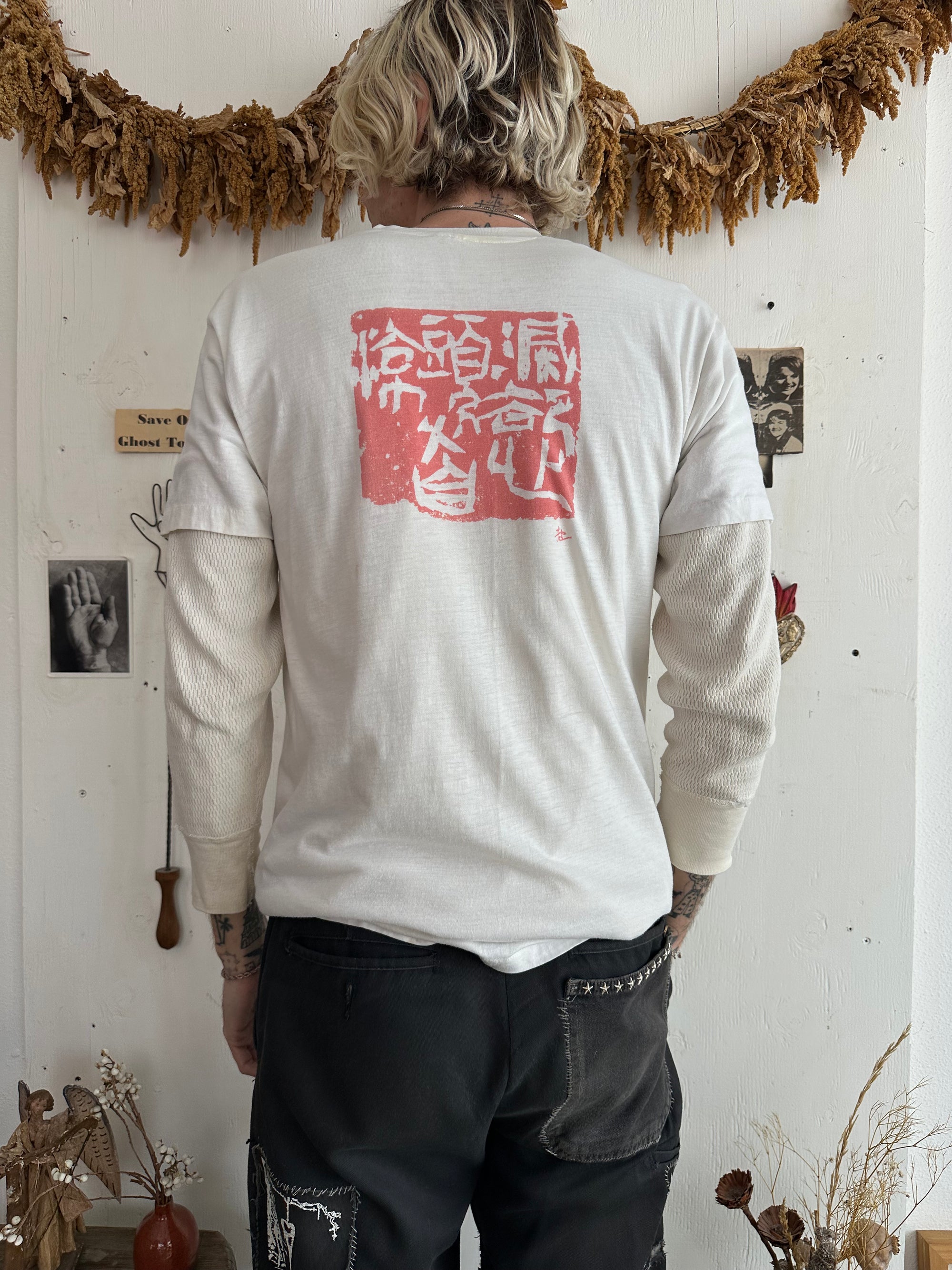 1980s Characters Tee
