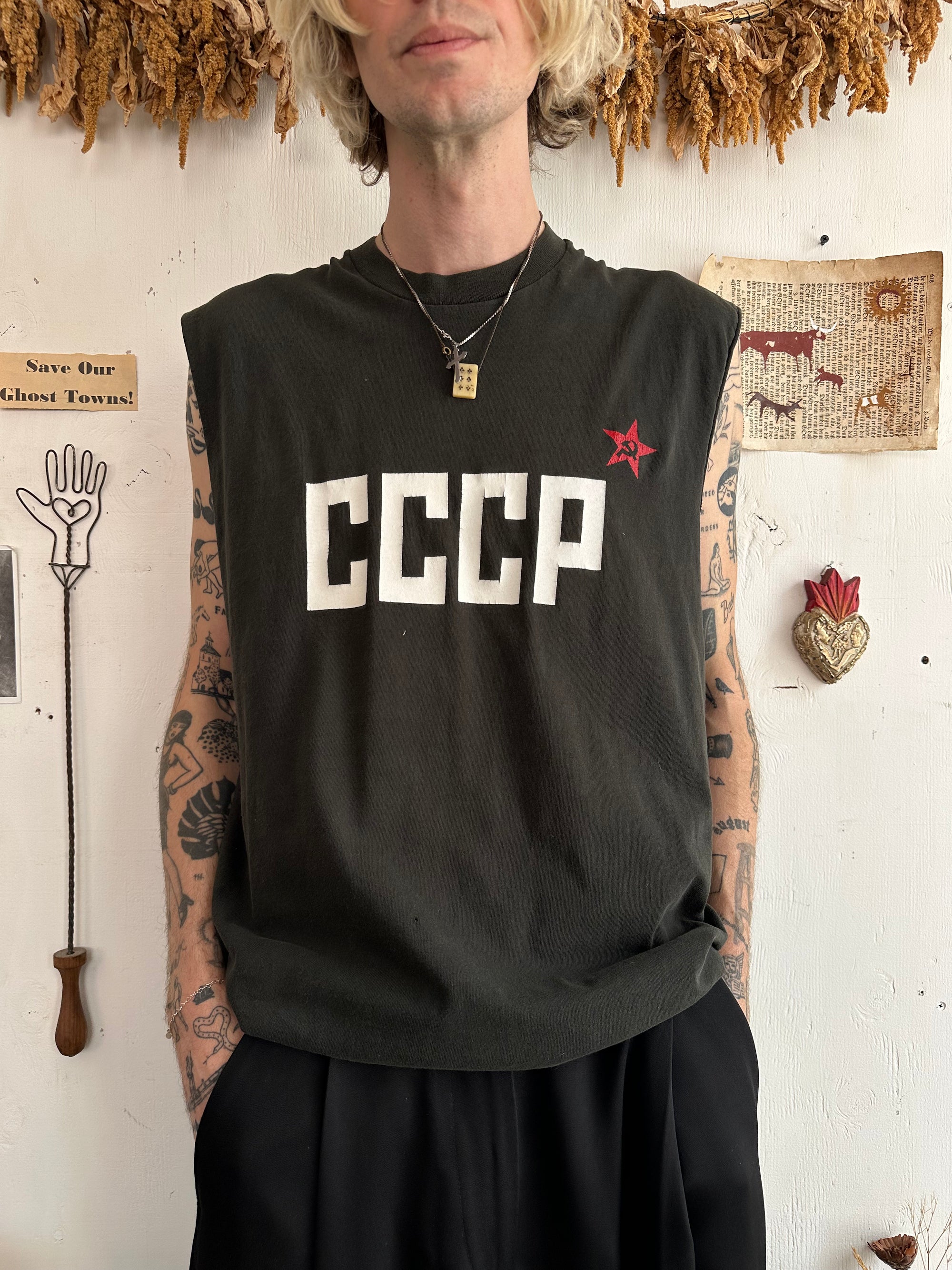 1990s Soviet Muscle Tank