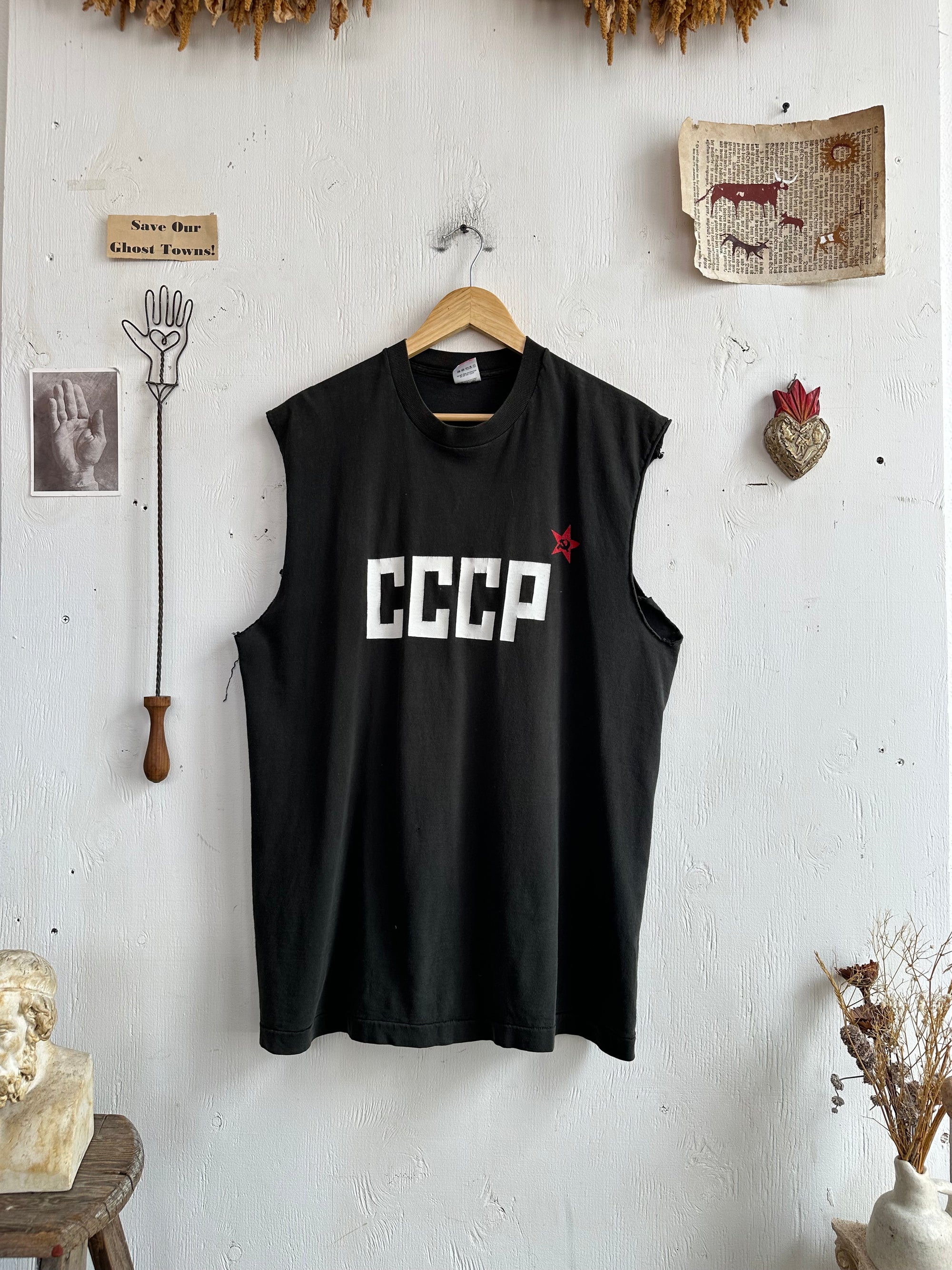 1990s Soviet Muscle Tank