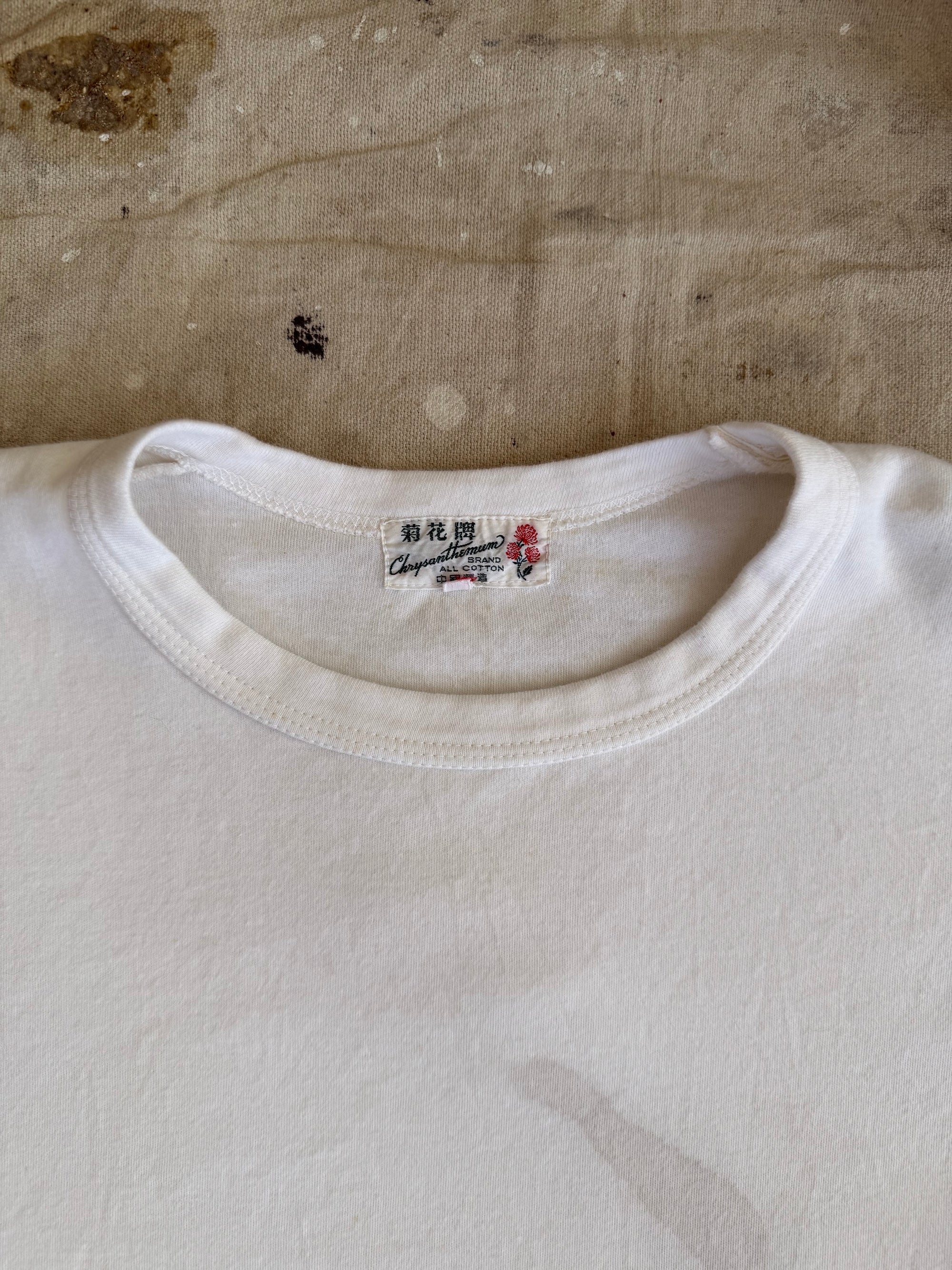 1980s Thick White T-Shirt