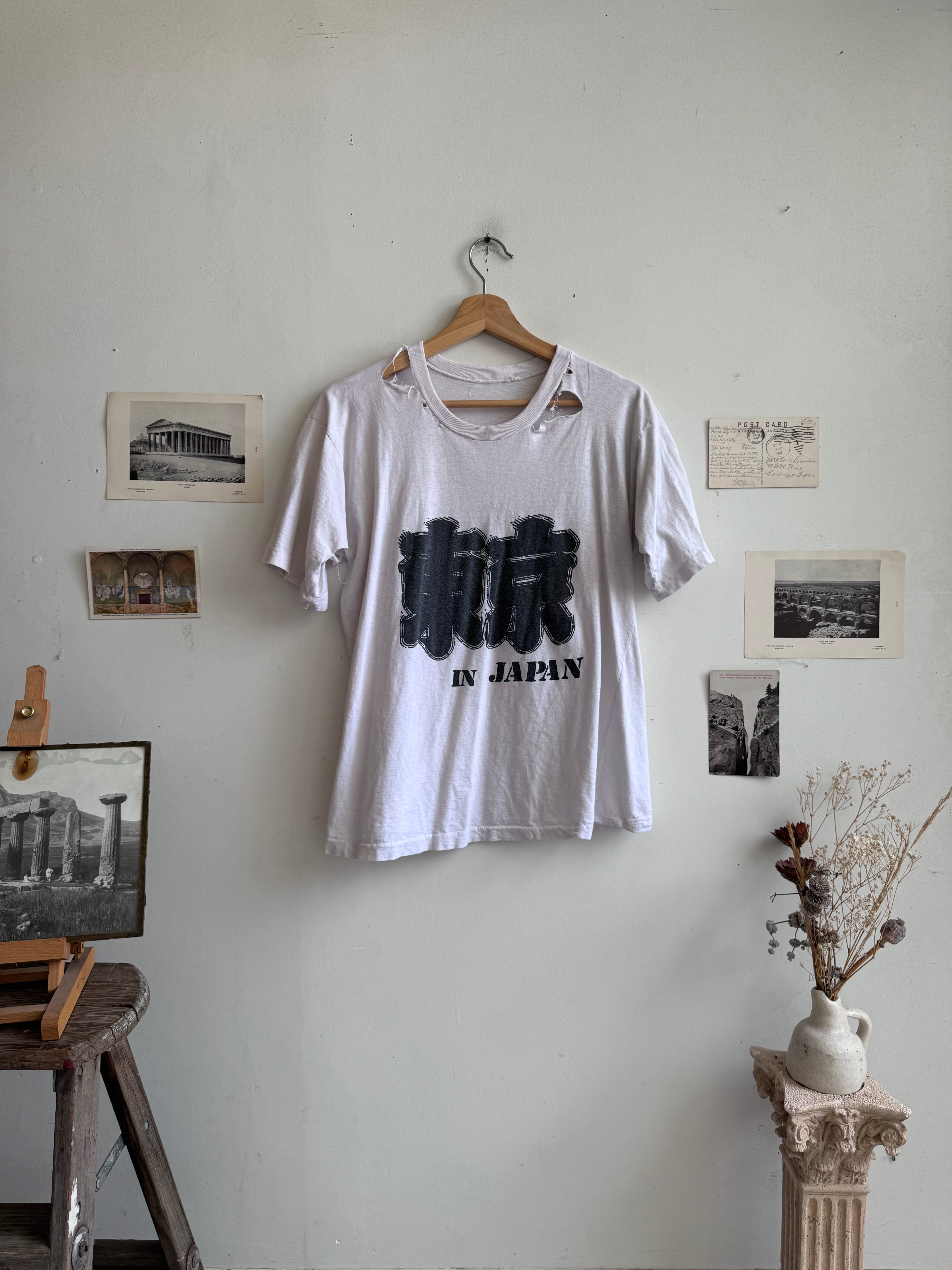 1990s Thrashed “In Japan” Tee (M)