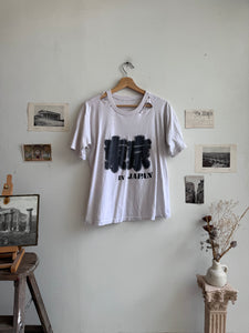 1990s Thrashed “In Japan” Tee (M)