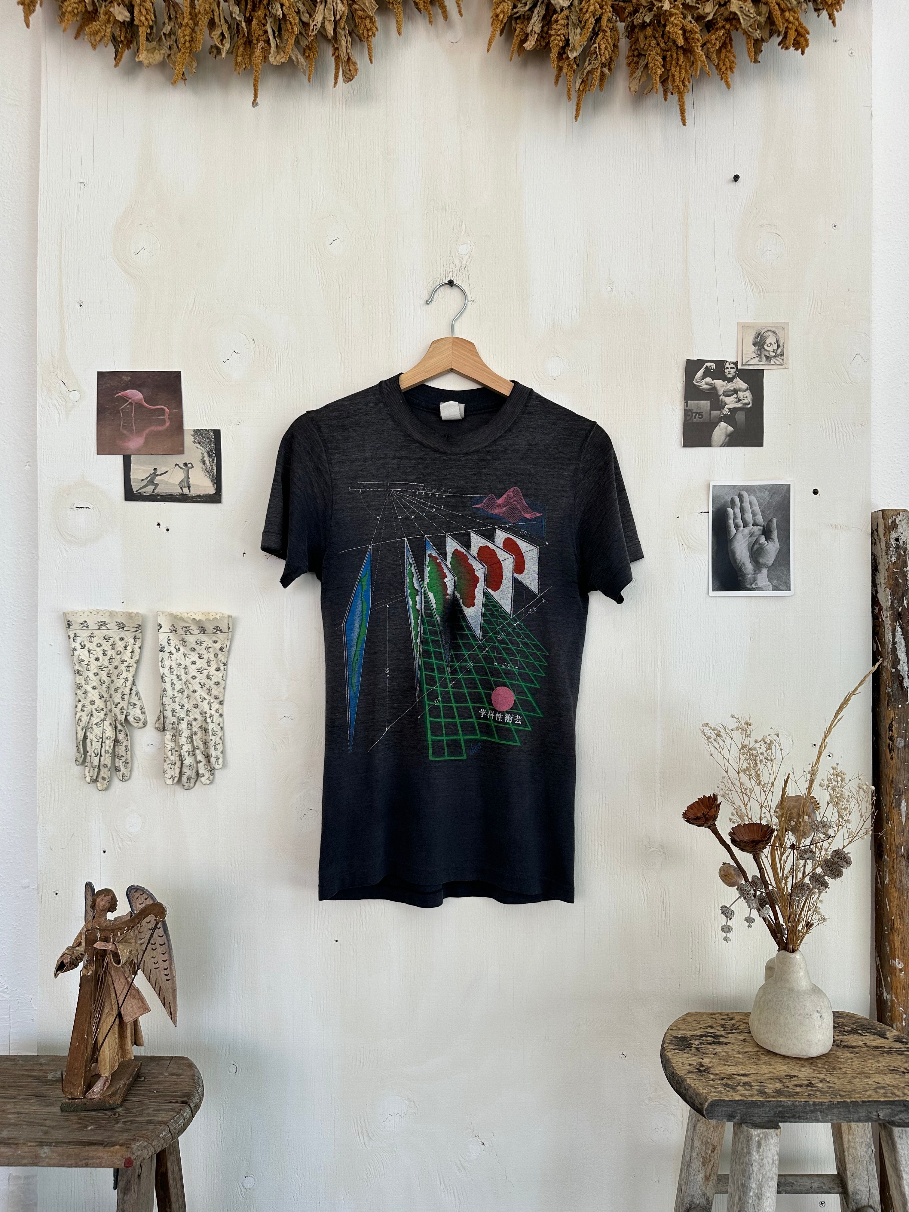 1980s Paper Thin Vaporwave Japan Tee (S/M)