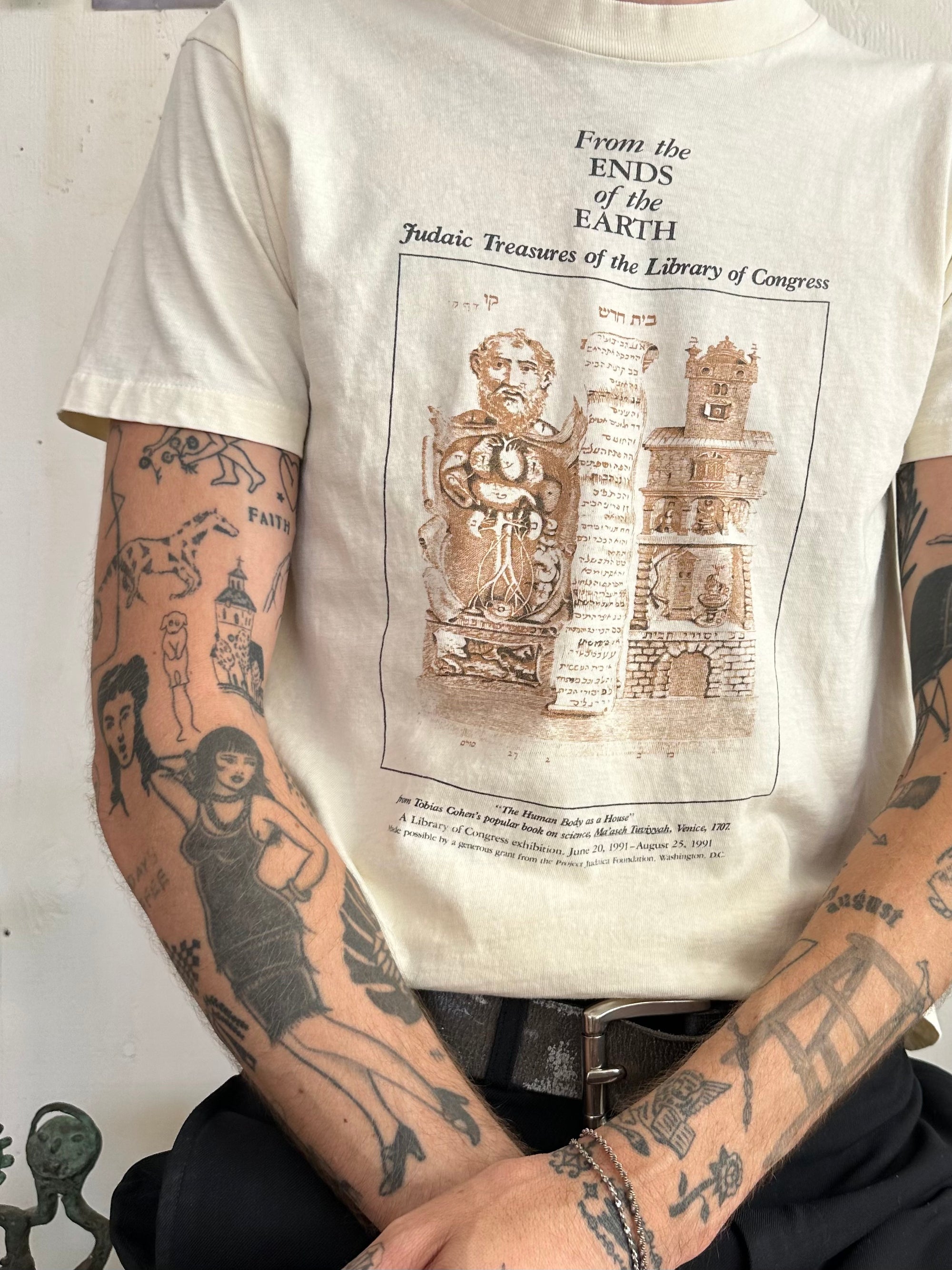 1991 Judaic Treasures Library of Congress T-Shirt