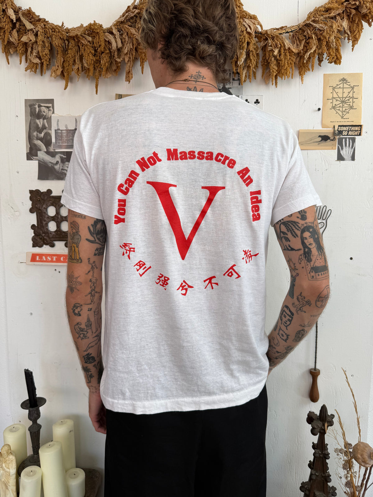 1989 Well Worn Tienemin Square Tee