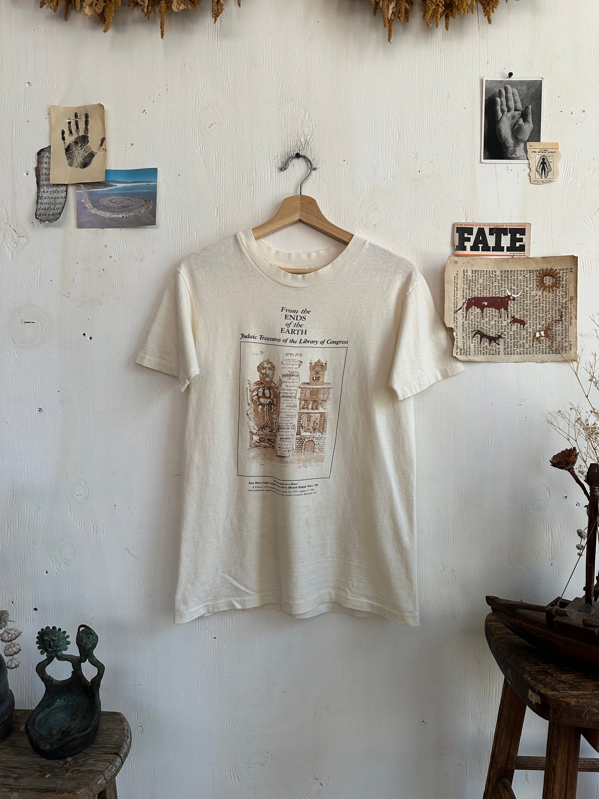 1991 Judaic Treasures Library of Congress T-Shirt