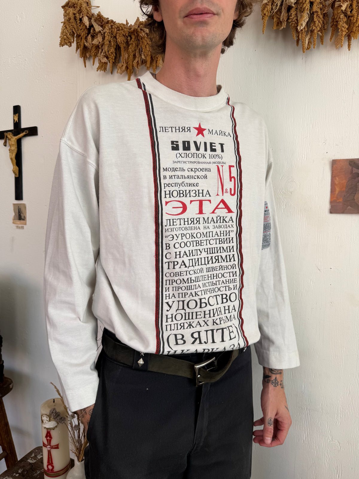 1990s Soviet Long Sleeve