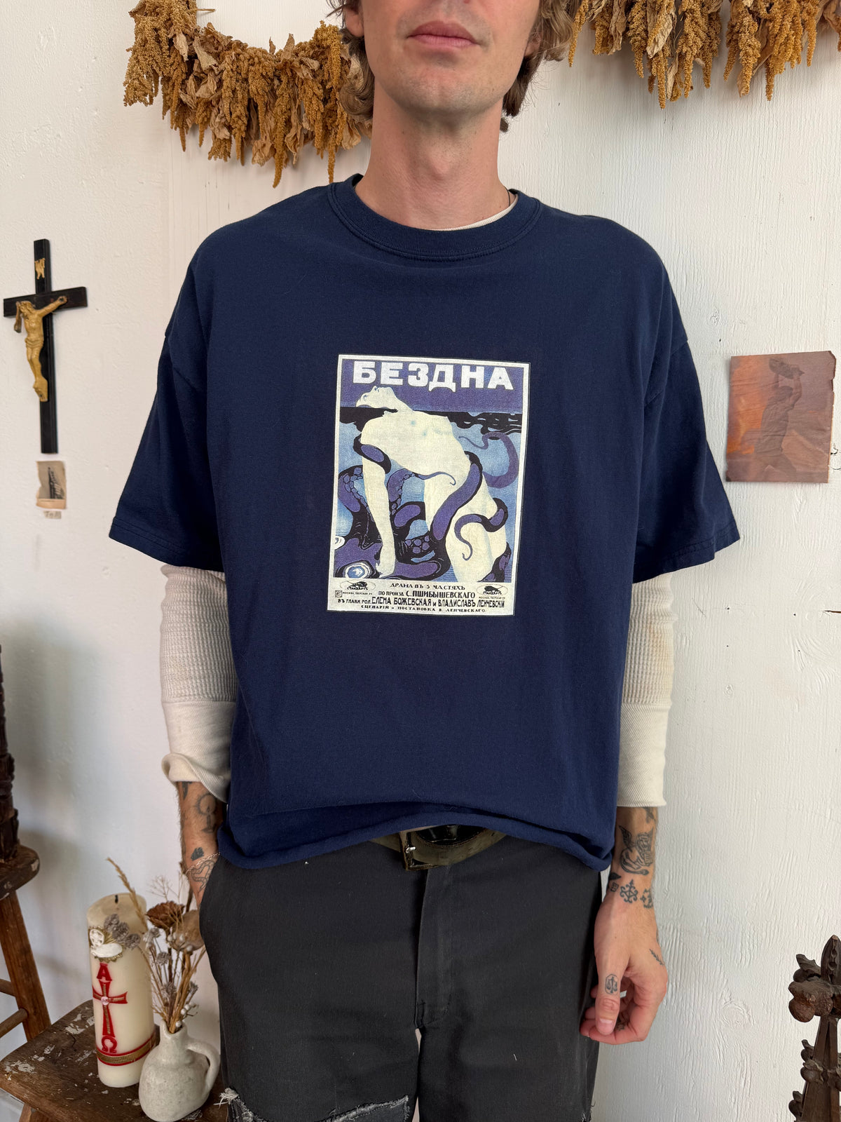 1990s Russian Art Tee