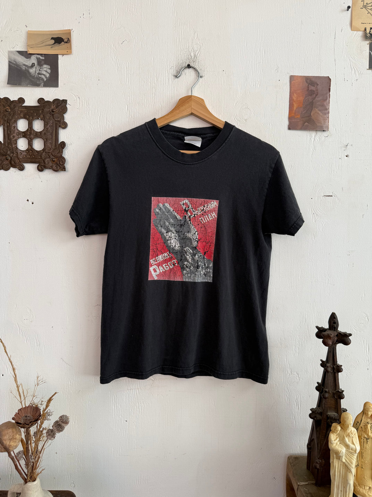 2000s Faded Soviet T-Shirt