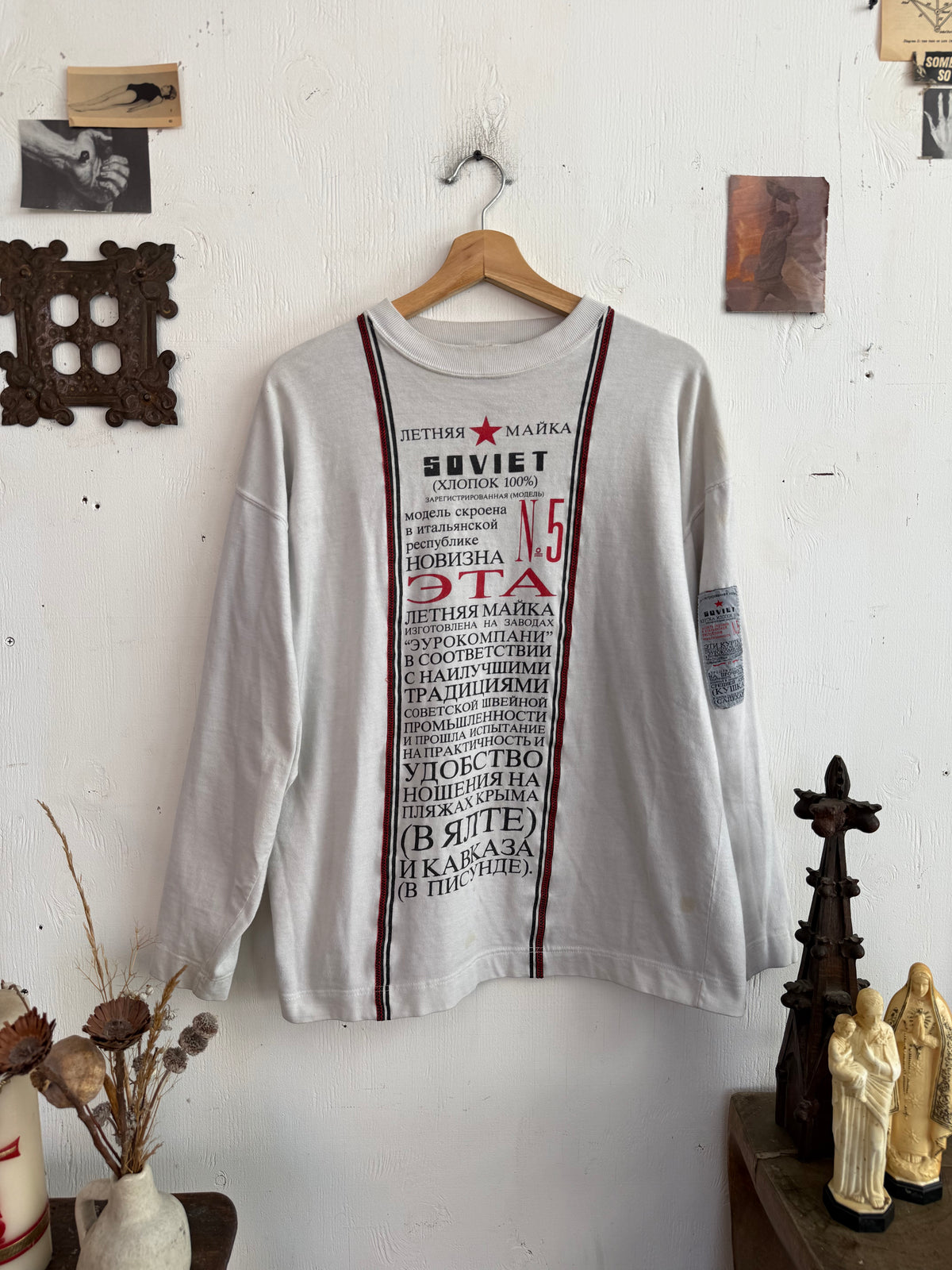 1990s Soviet Long Sleeve