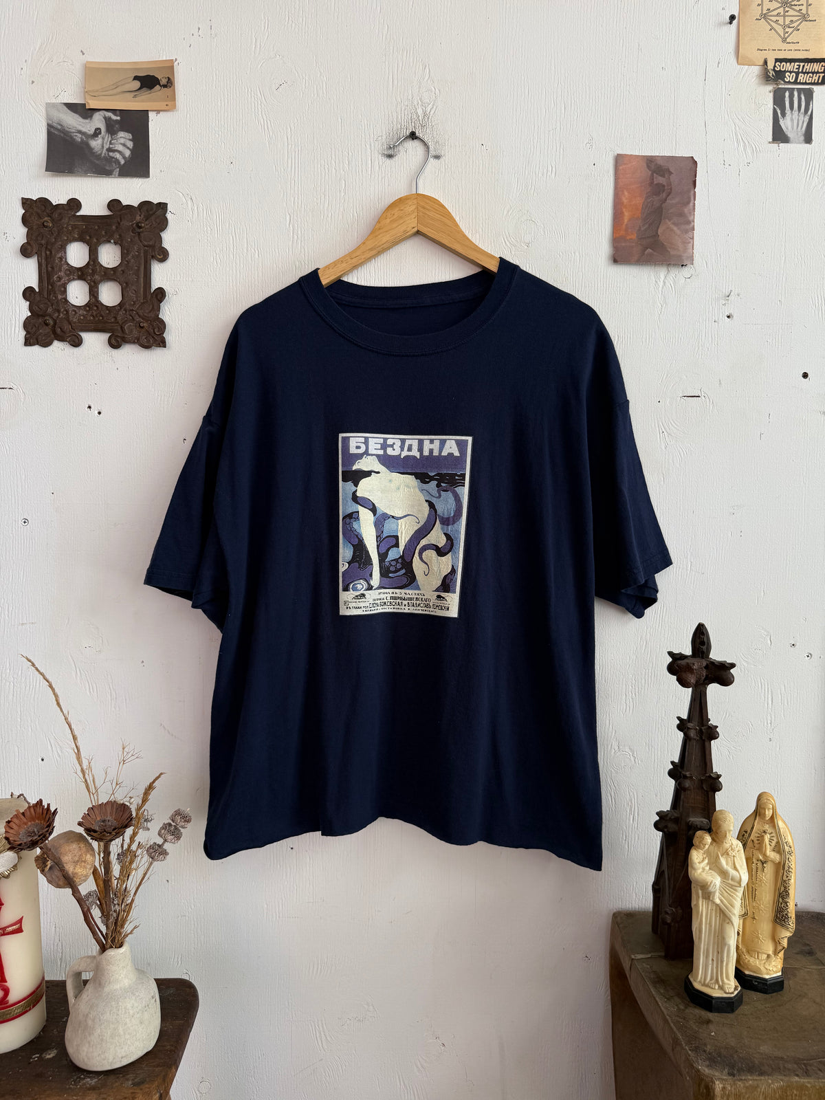 1990s Russian Art Tee