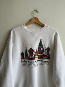 1980 Moscow Sweatshirt (L)