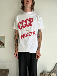 1980s Soviet T-Shirt (XL)