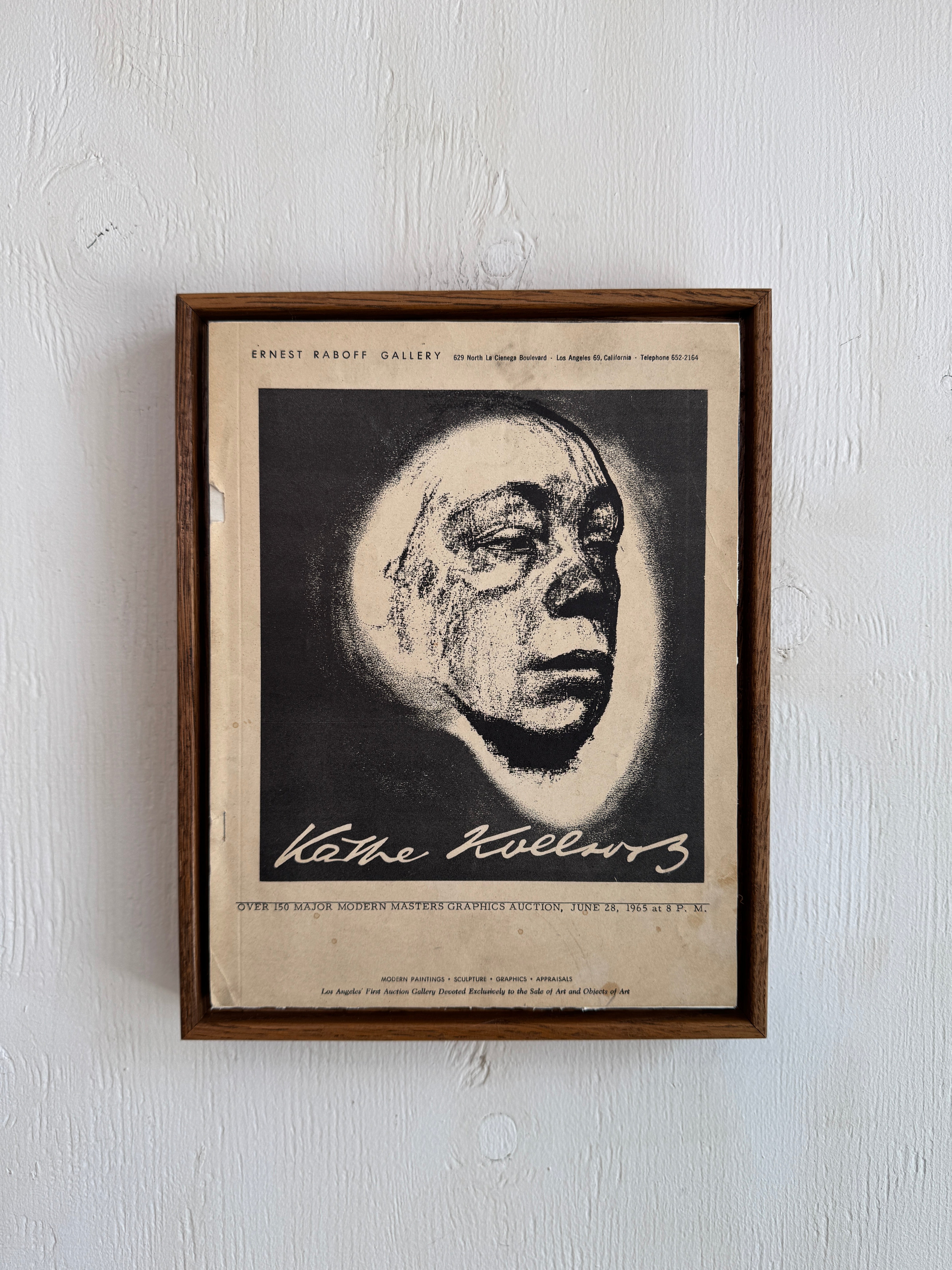 Ernest Raboff Gallery Pamphlet Cover ( 8.5" x 11")