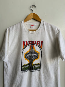 1980s Saudi Arabia T-Shirt (L)