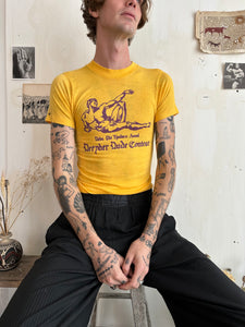 1980s Dude Contest Tee (S)