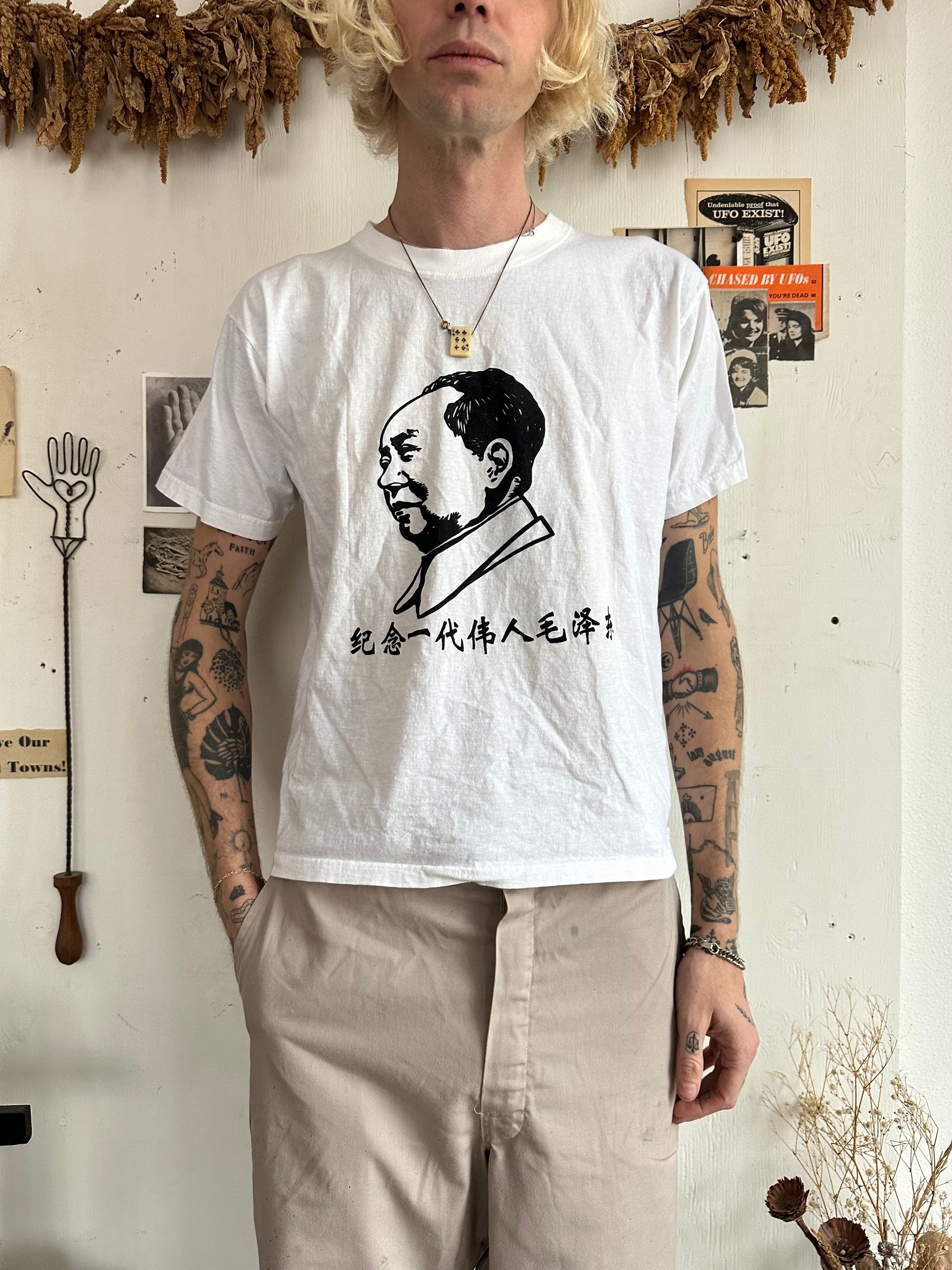 2000s Mao T-Shirt