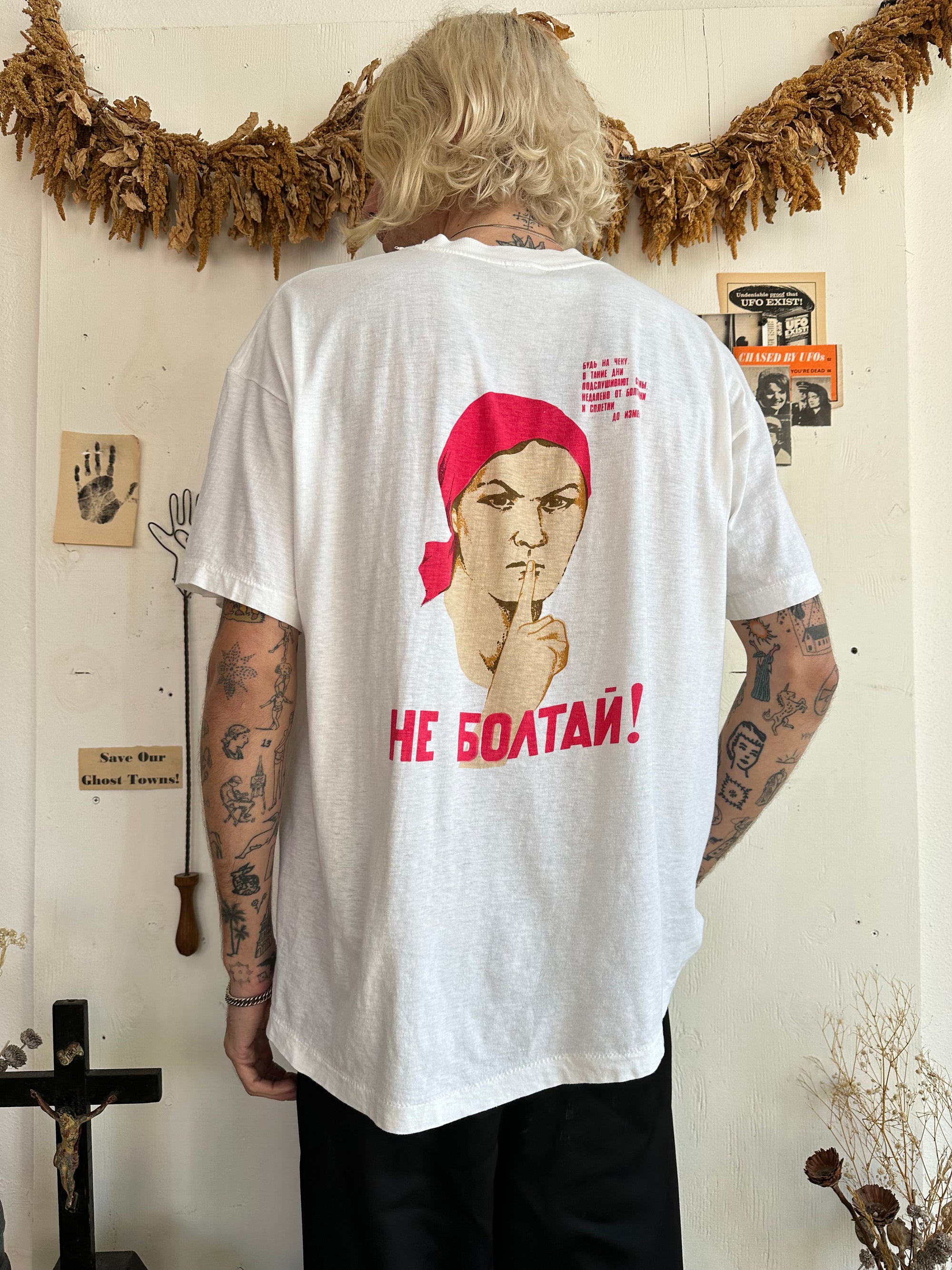 1990s Soviet Union T-Shirt