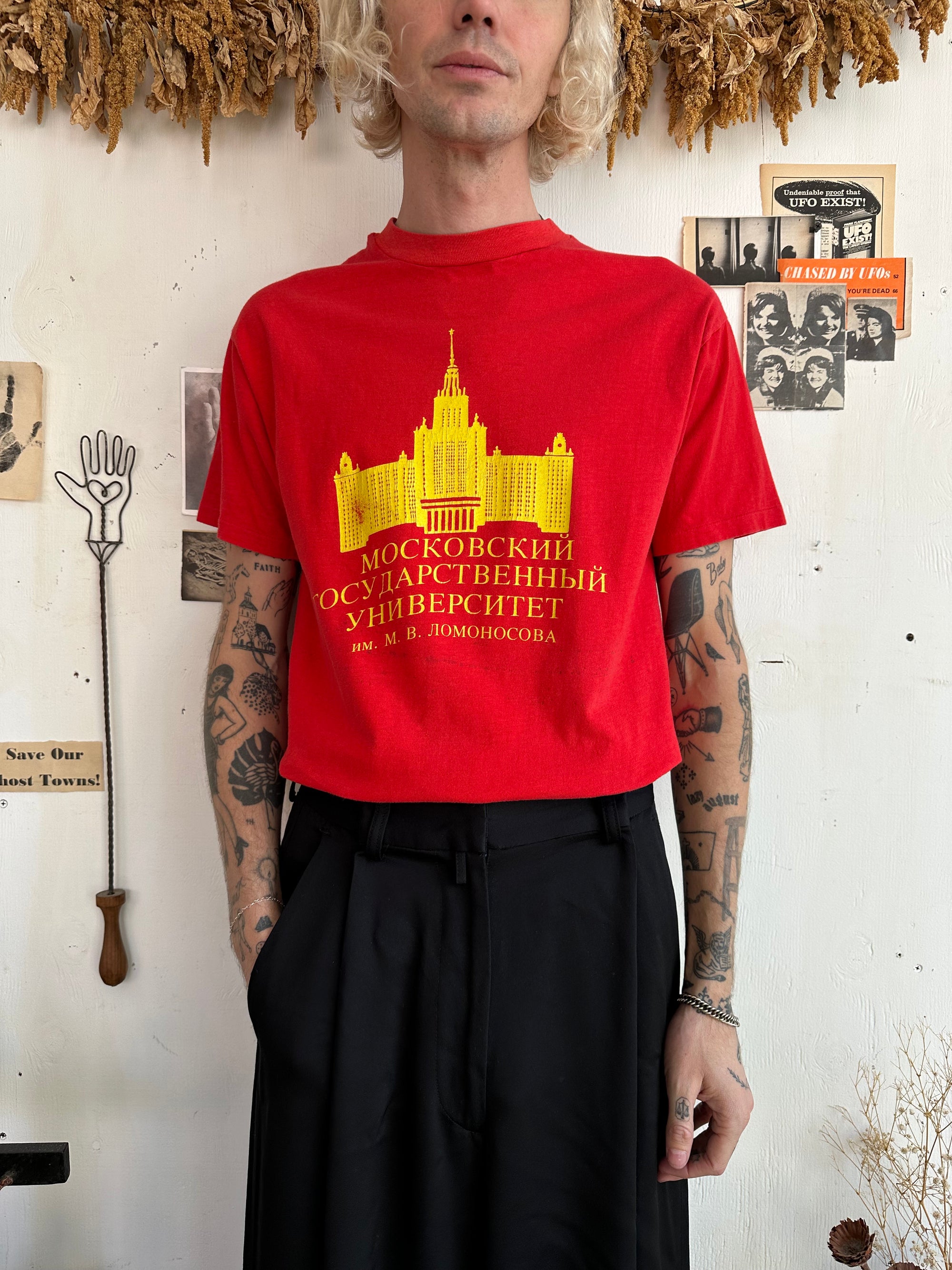 1980s Moscow T-Shirt