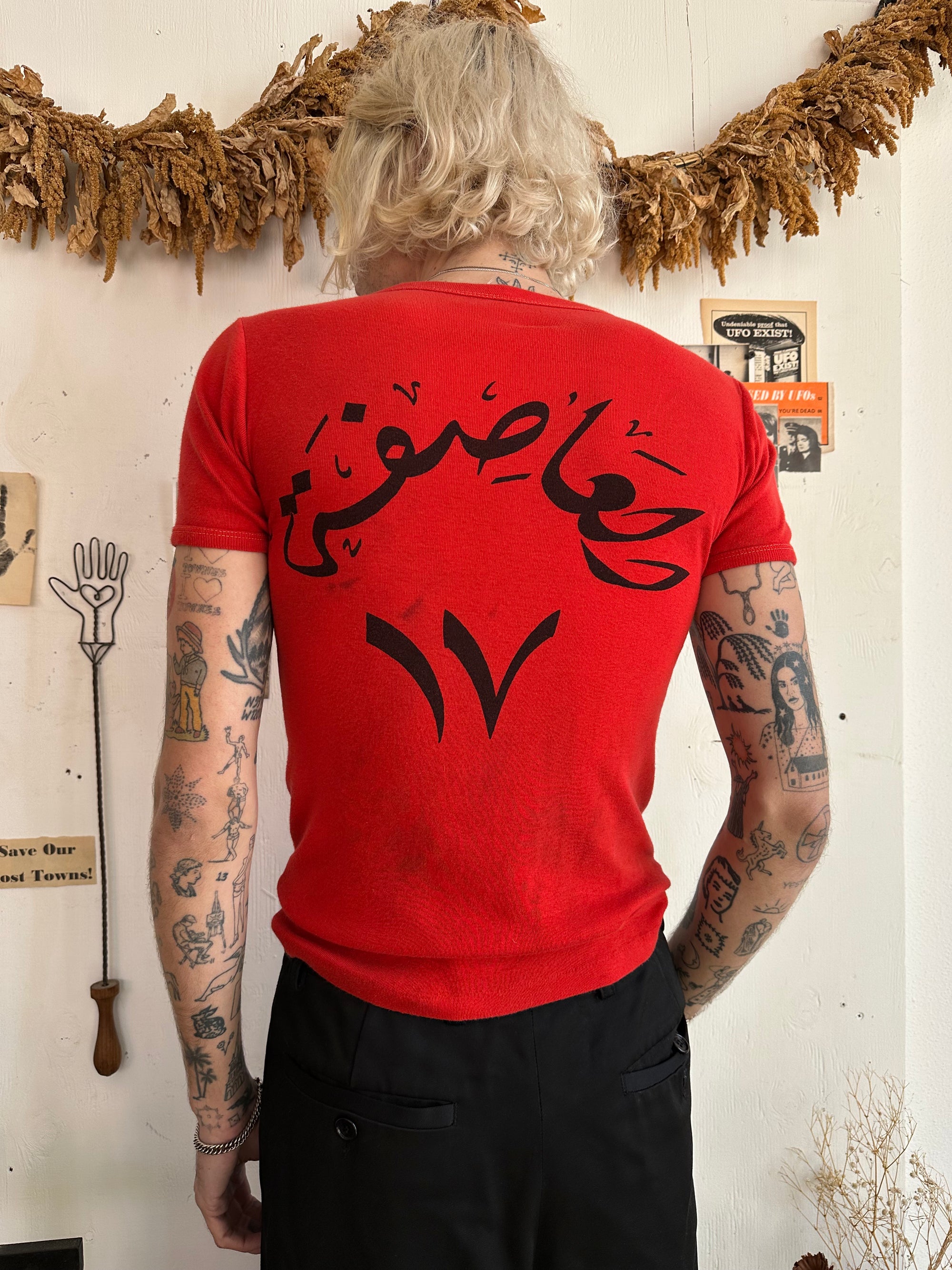 1970s Revolutionary T-Shirt