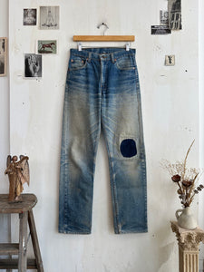 1990s Patch Knee Levi 505s (30/31)