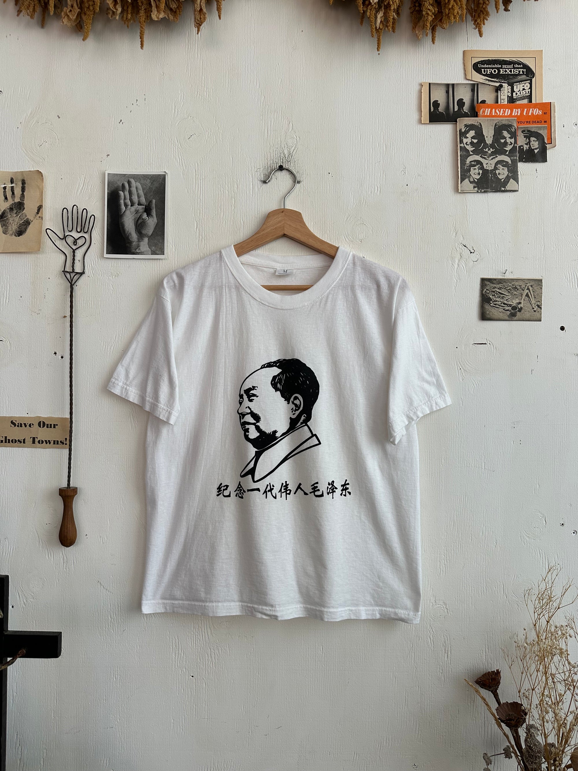 2000s Mao T-Shirt