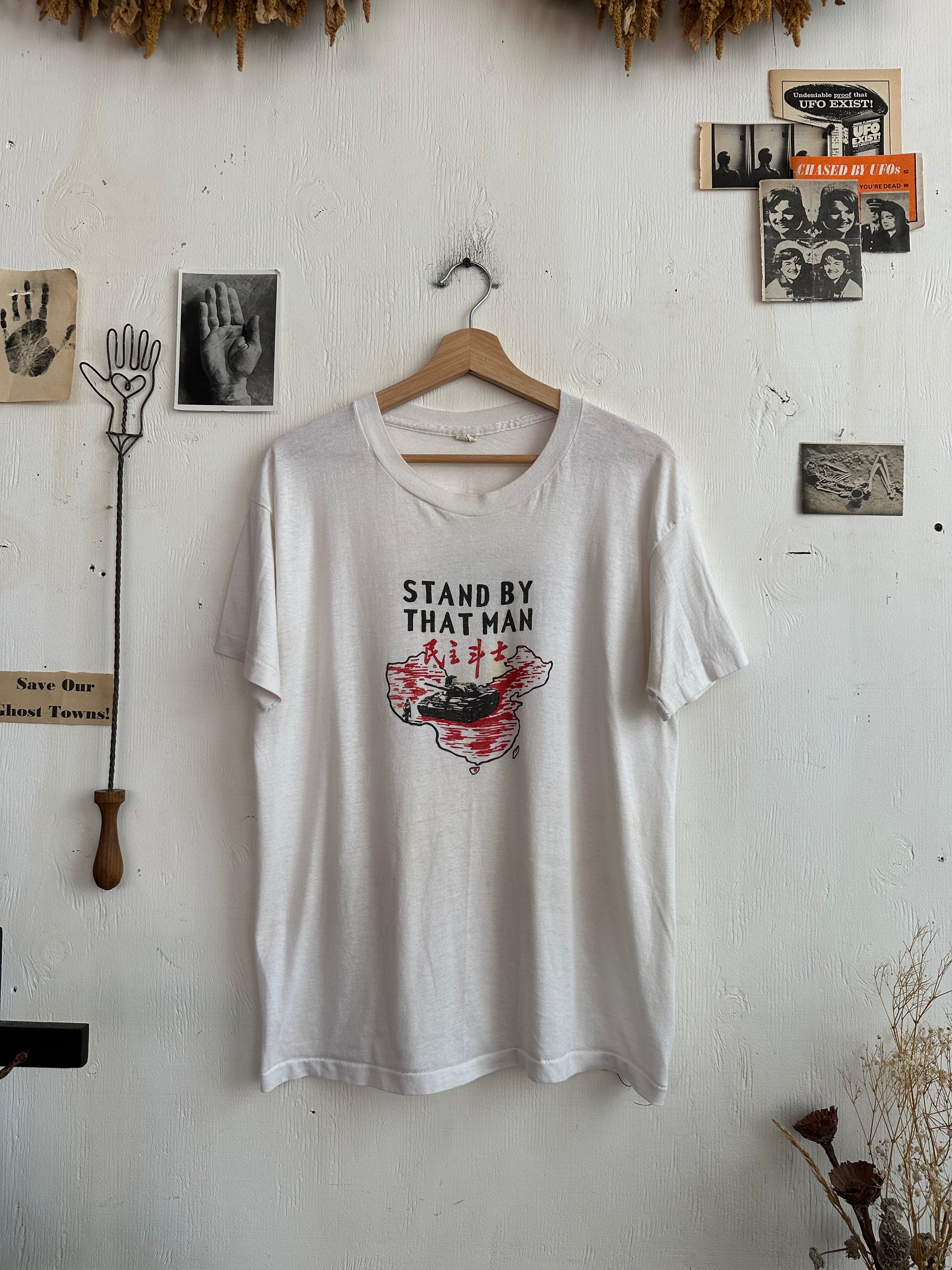 1990s Tiananmen Square T-Shirt