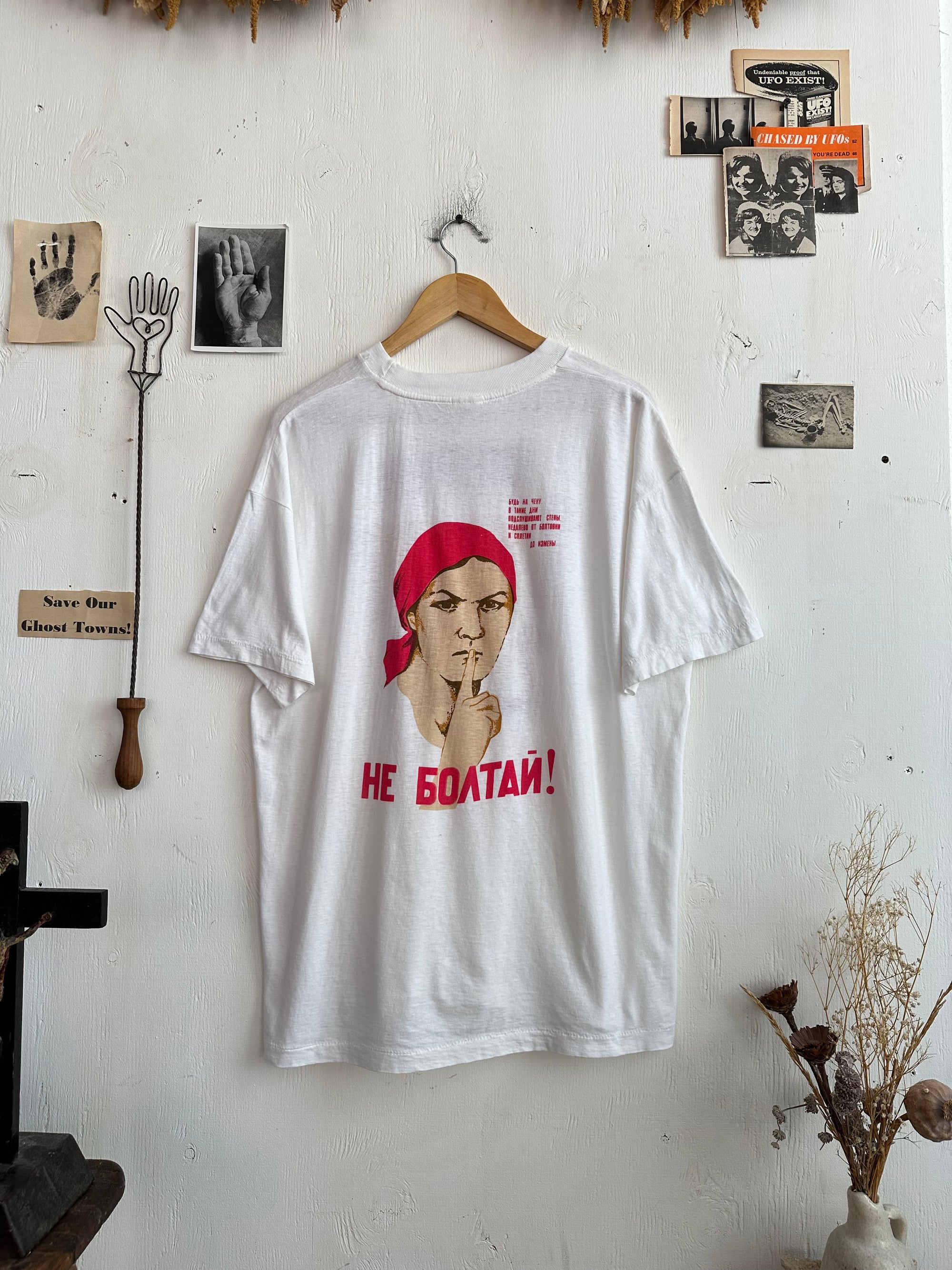 1990s Soviet Union T-Shirt