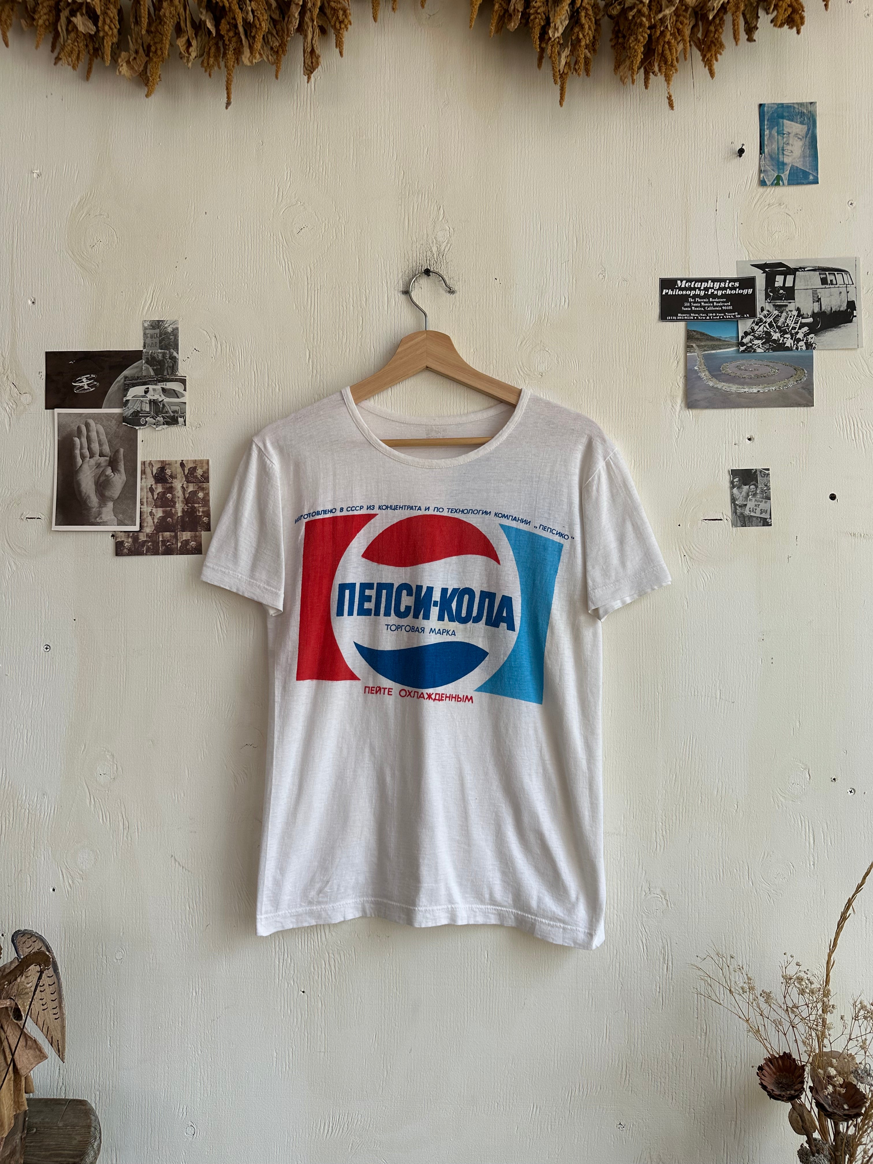 1980s Paper Thin Russian Pepsi Cola T-Shirt (S/M)