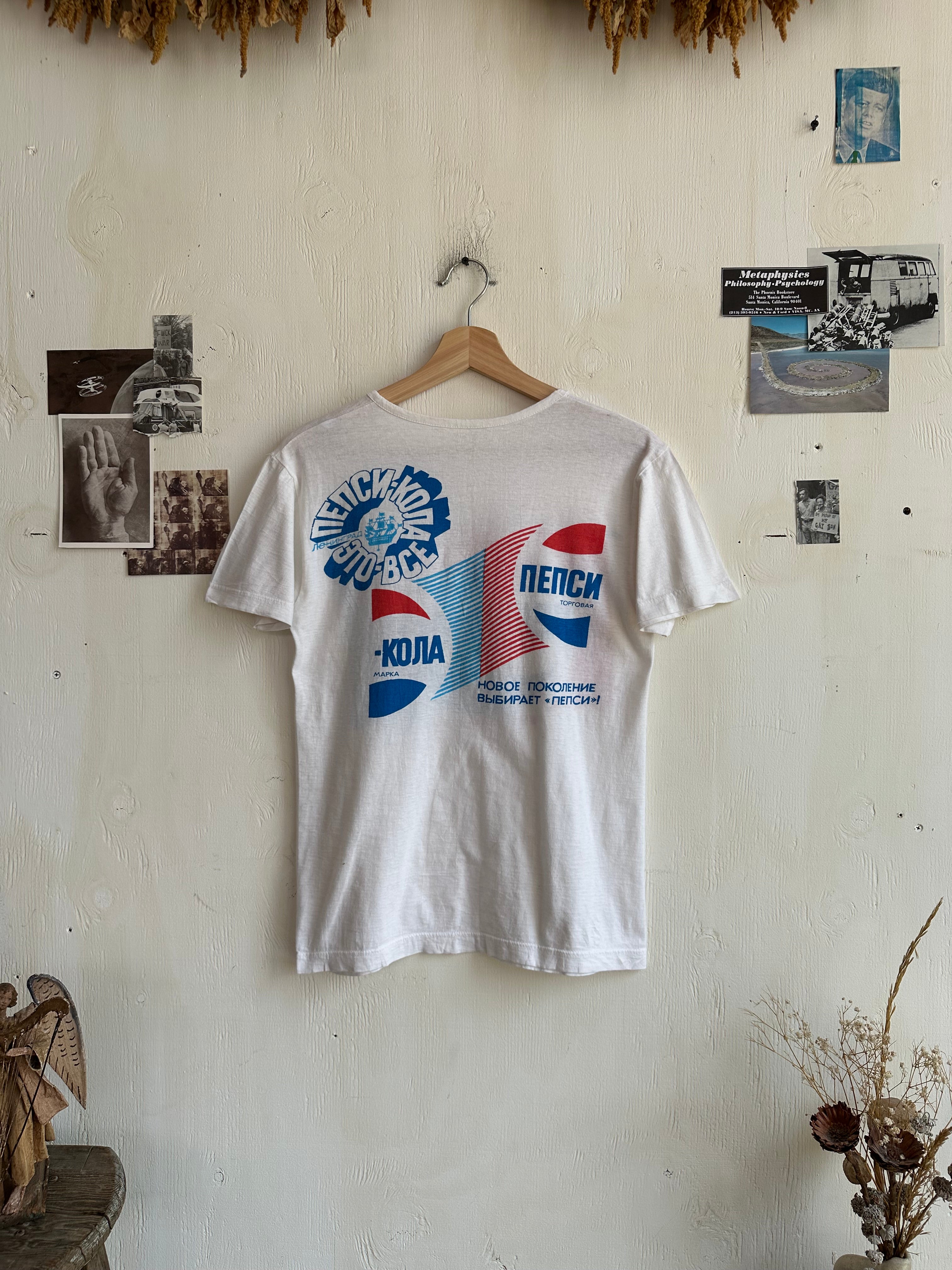 1980s Paper Thin Russian Pepsi Cola T-Shirt (S/M)