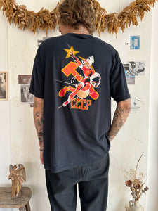 1980s CCCP T-Shirt (Boxy XL)