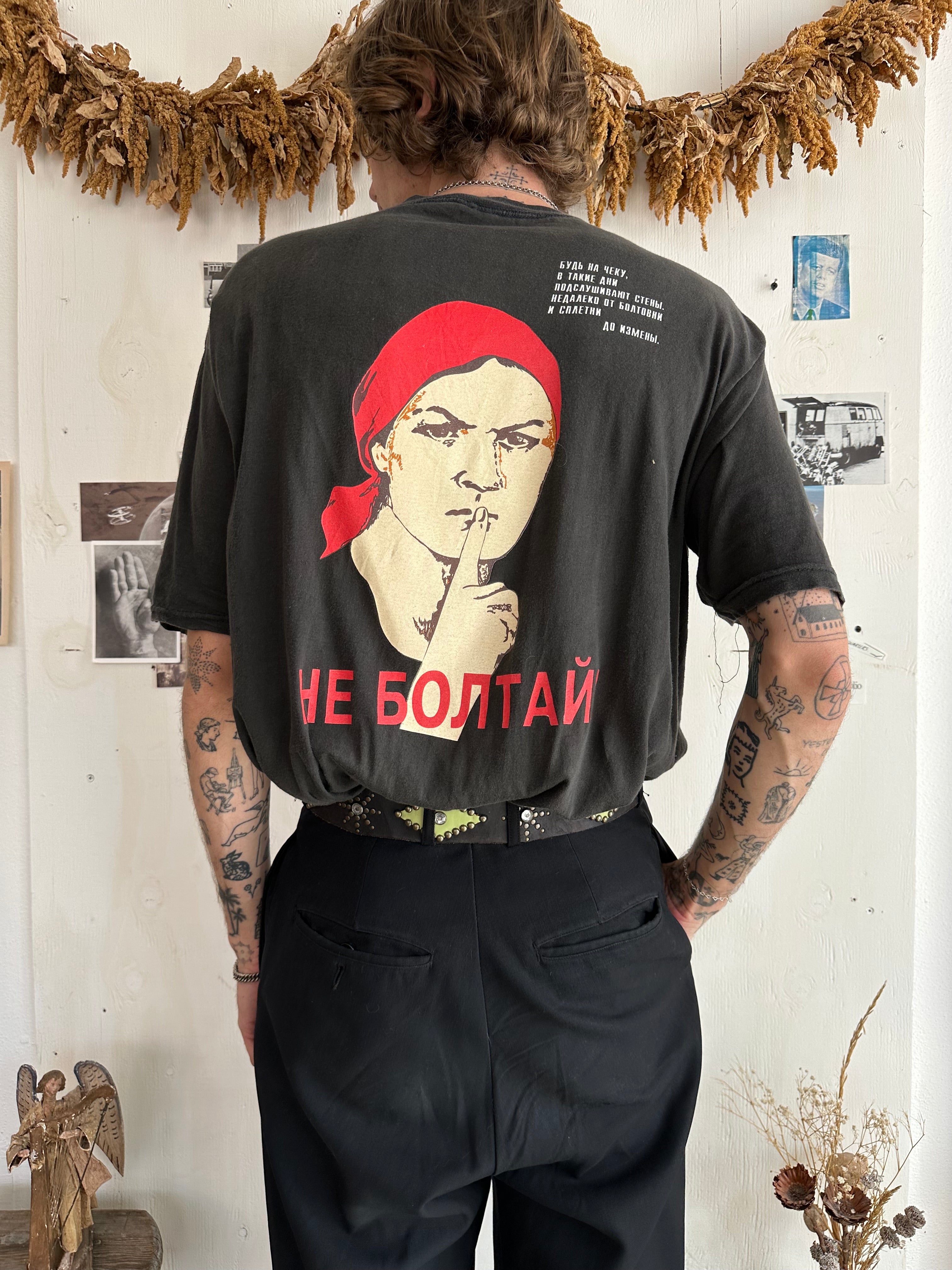 1980s Soviet Union Propaganda Tee (XL)