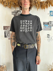 1990s Peace On Earth Symbols Tee (M/L)