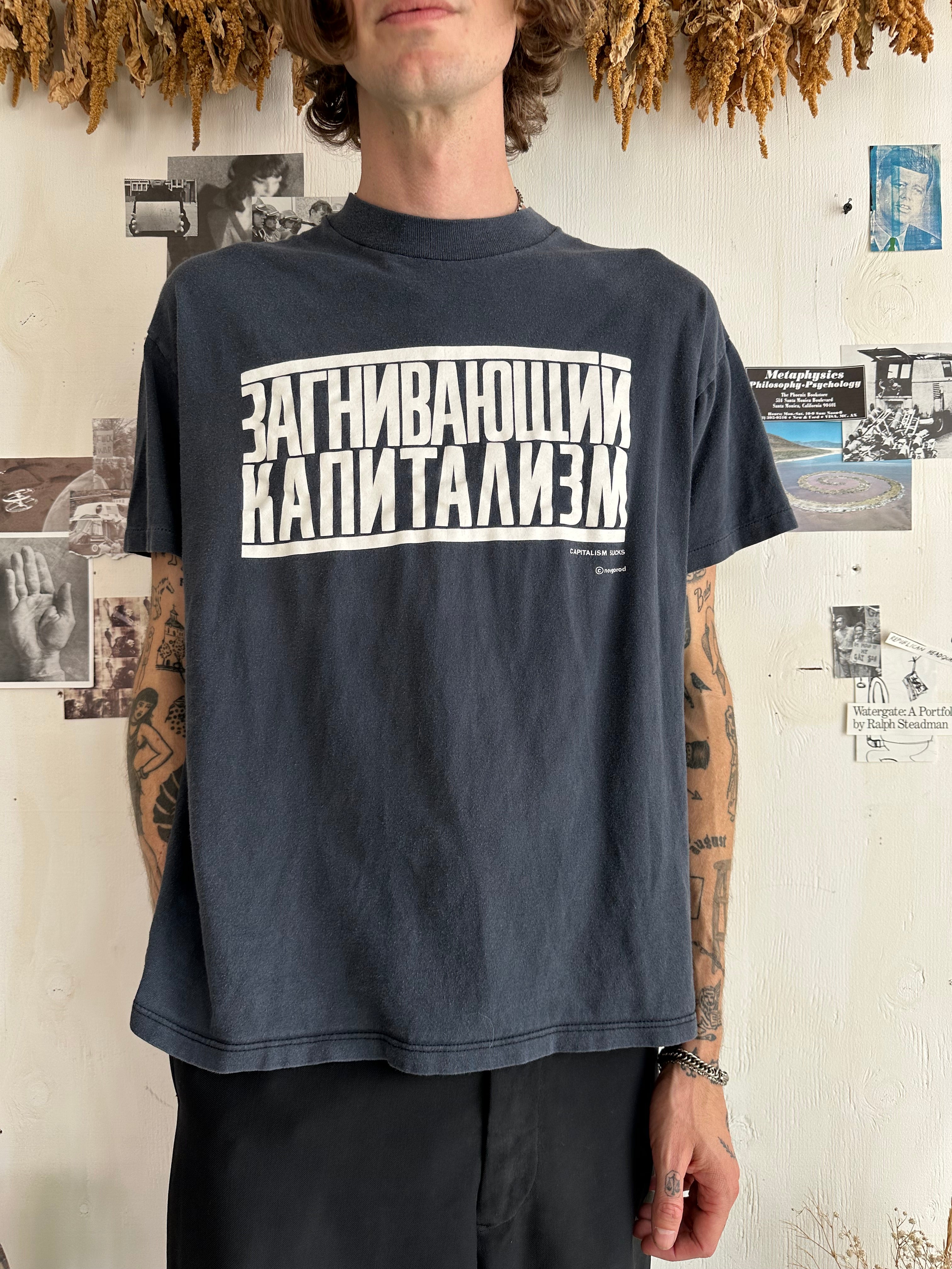 1980s Russian Capitalism Sucks T-Shirt (Boxy M/L)