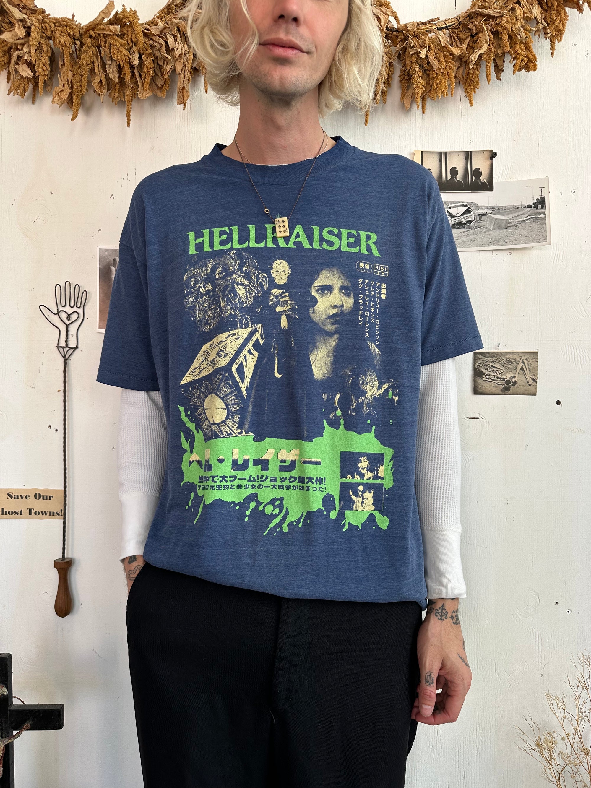 1980s Hellraiser Bootleg T-Shirt