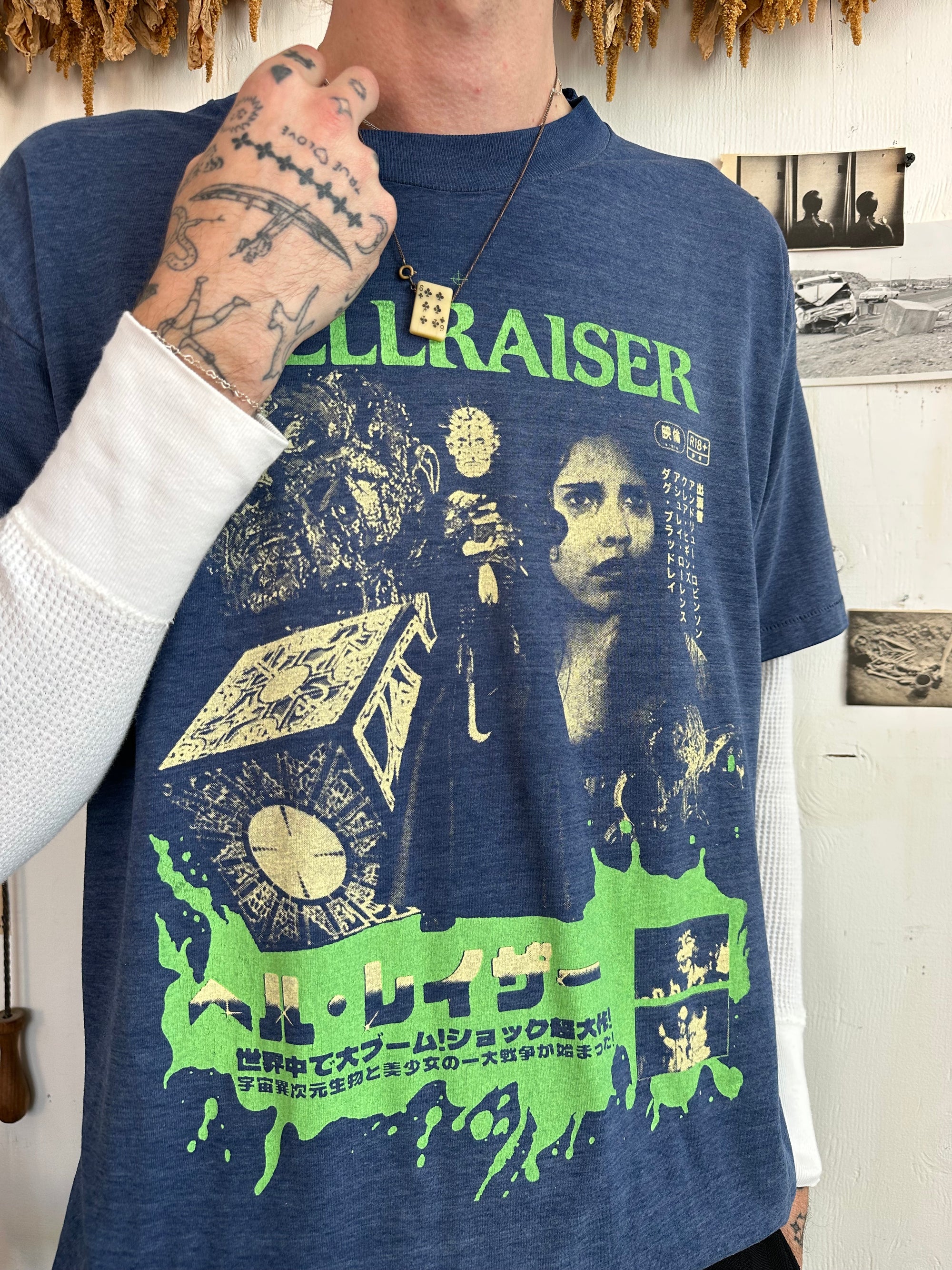 1980s Hellraiser Bootleg T-Shirt
