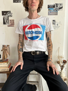 1980s Paper Thin Russian Pepsi Cola T-Shirt (S/M)