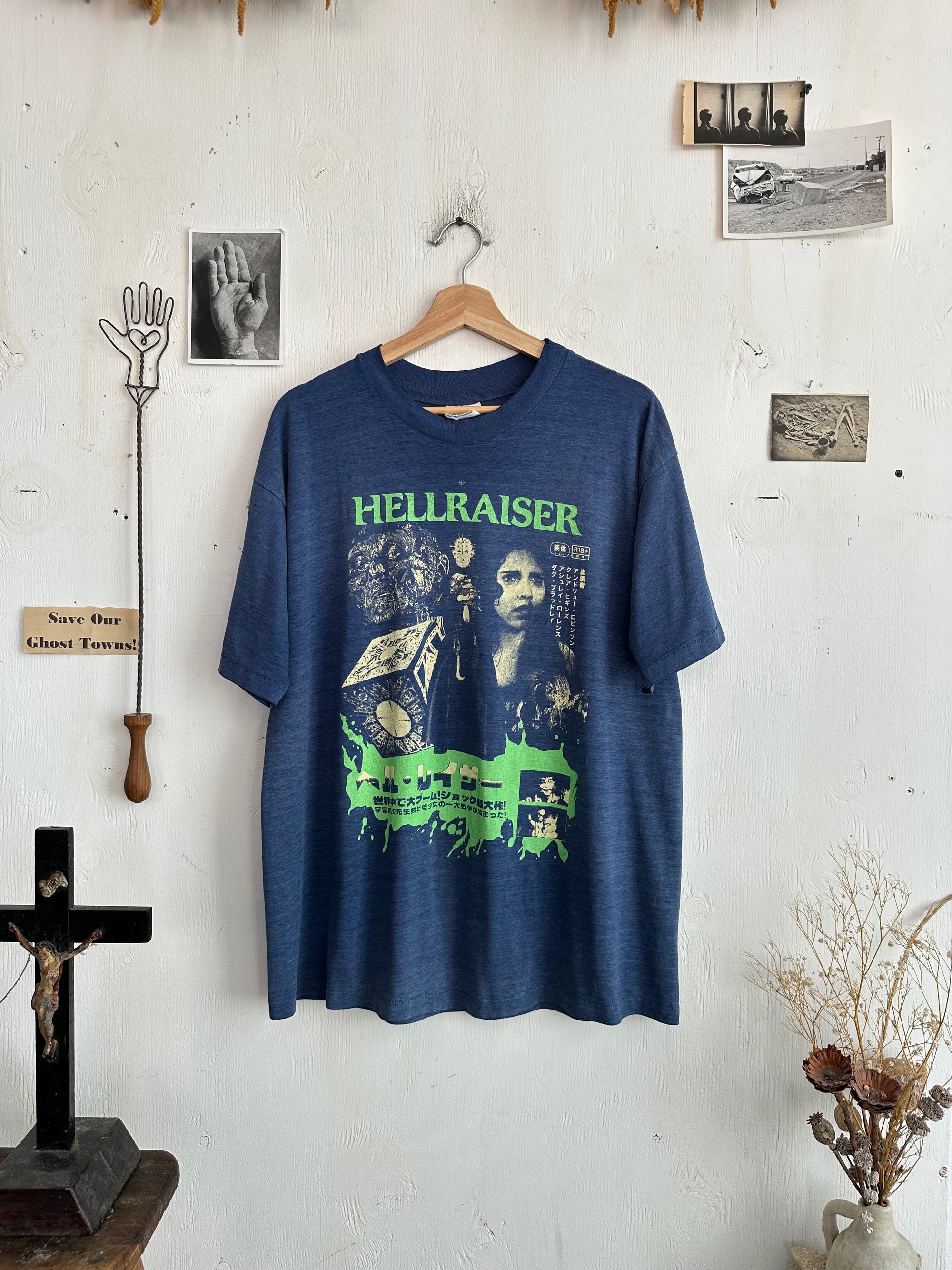 1980s Hellraiser Bootleg T-Shirt