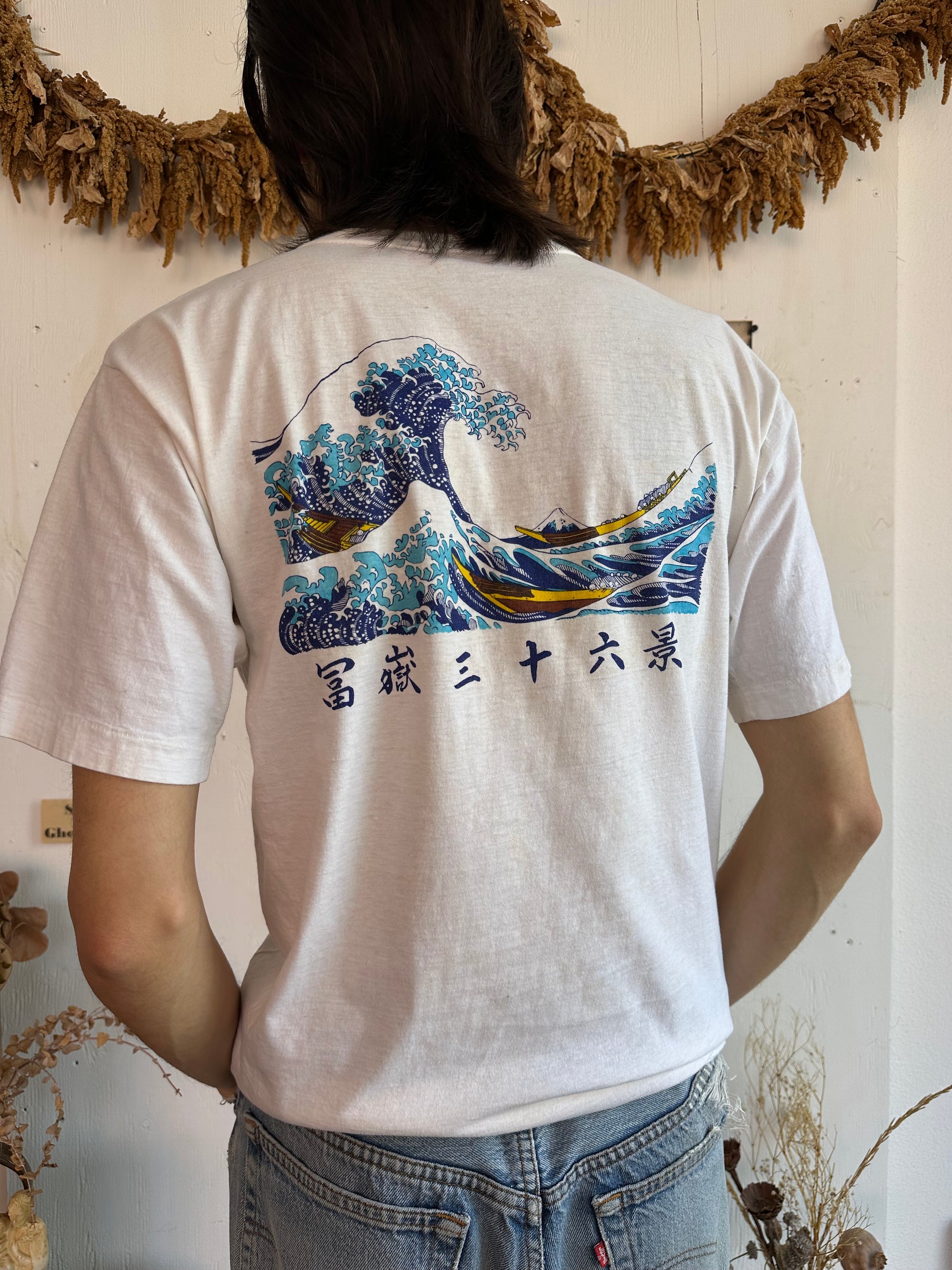 1980s The Big Wave Tee